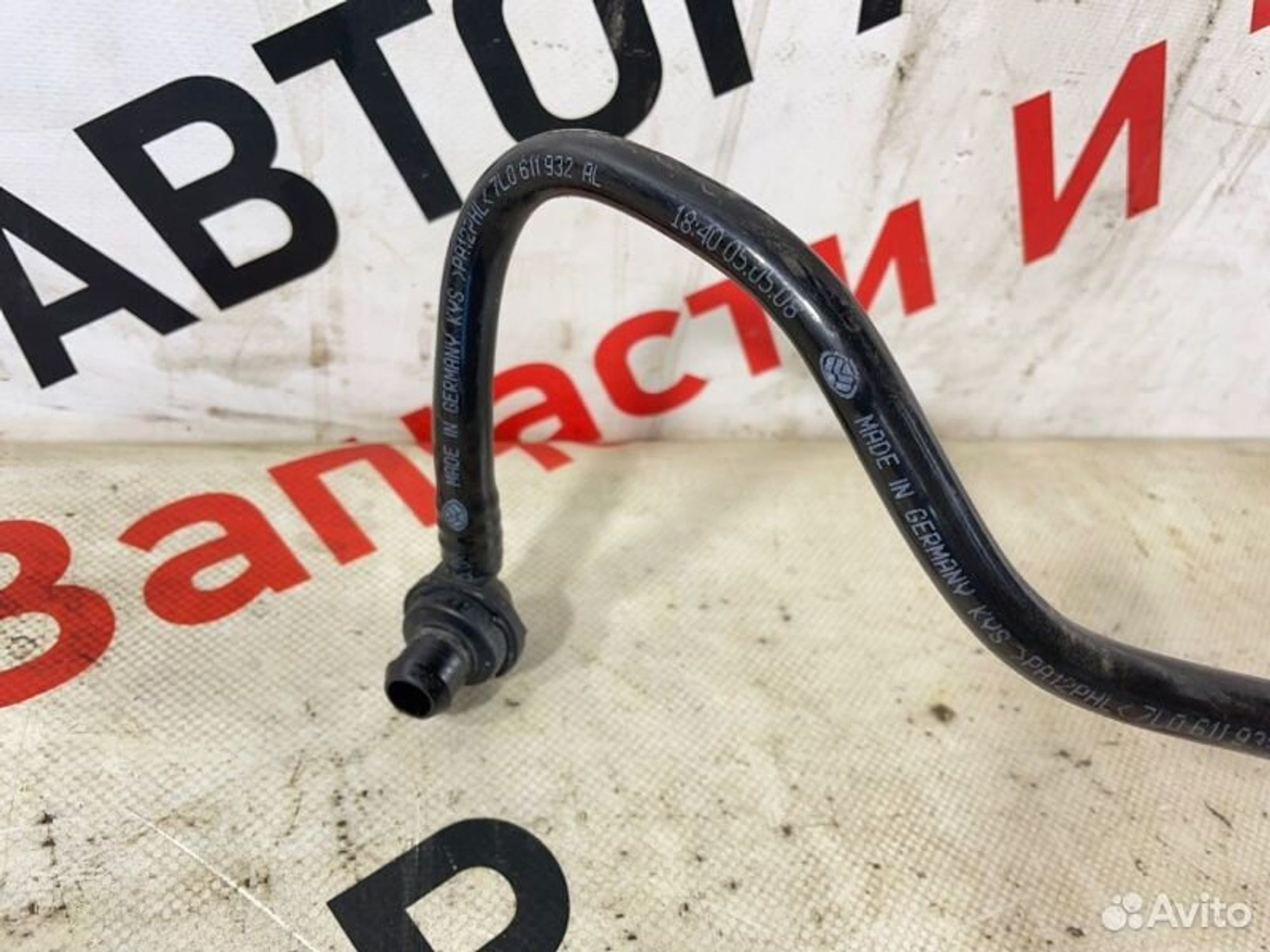 https://gcs.partsauto.market/rn-stockpro.appspot.com/thmbs/afb38d96ab8c9795ecac00e406b21163/863bb383f87c730a5032874a6337fbaa/288f504873af98123cddc2076c0aee77.jpg