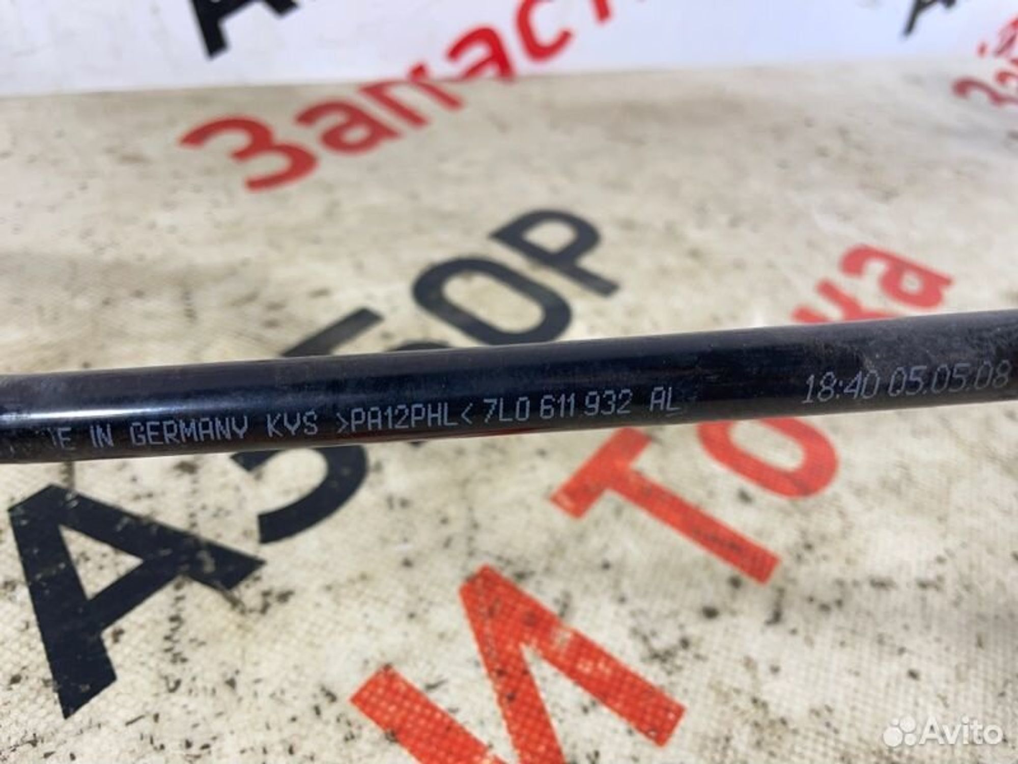 https://gcs.partsauto.market/rn-stockpro.appspot.com/thmbs/afb38d96ab8c9795ecac00e406b21163/863bb383f87c730a5032874a6337fbaa/40290ea12e6cce5d4685325c40b45f7b.jpg