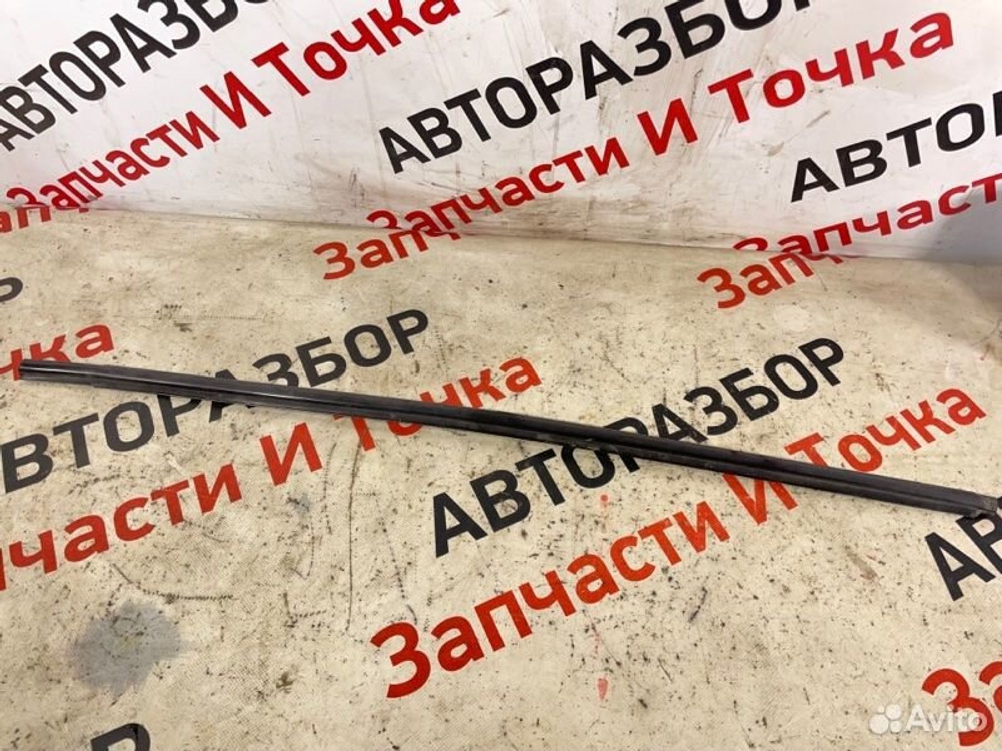 https://gcs.partsauto.market/rn-stockpro.appspot.com/thmbs/afb38d96ab8c9795ecac00e406b21163/8649cf8f9e51be3aa5bc9c13479bf893/6b0d65c8b375691d4d8326db1b46e42c.jpg