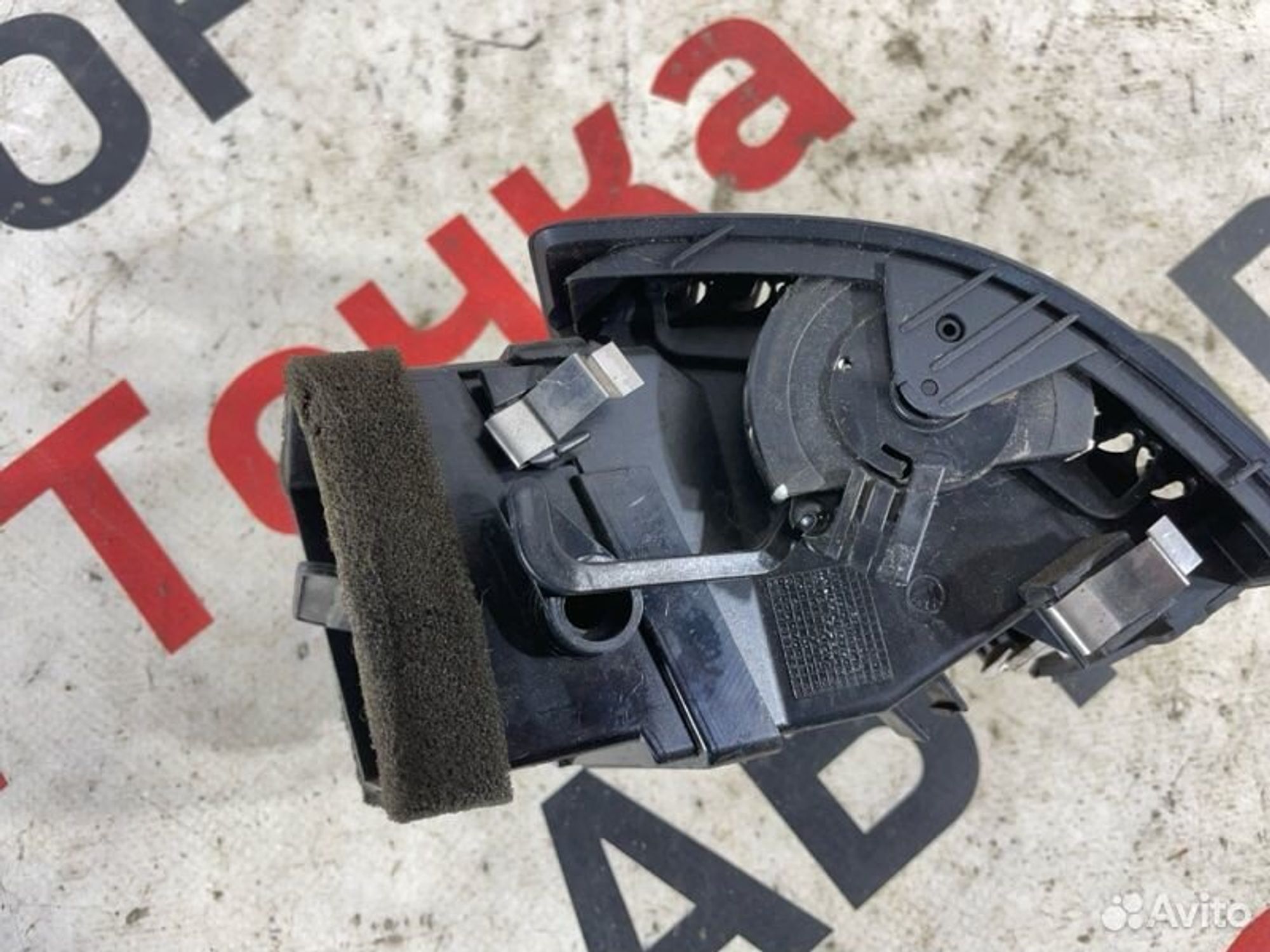 https://gcs.partsauto.market/rn-stockpro.appspot.com/thmbs/afb38d96ab8c9795ecac00e406b21163/864d965287e7657d8f938152954251c5/393e108d2b62a344896db7f26d8ed257.jpg