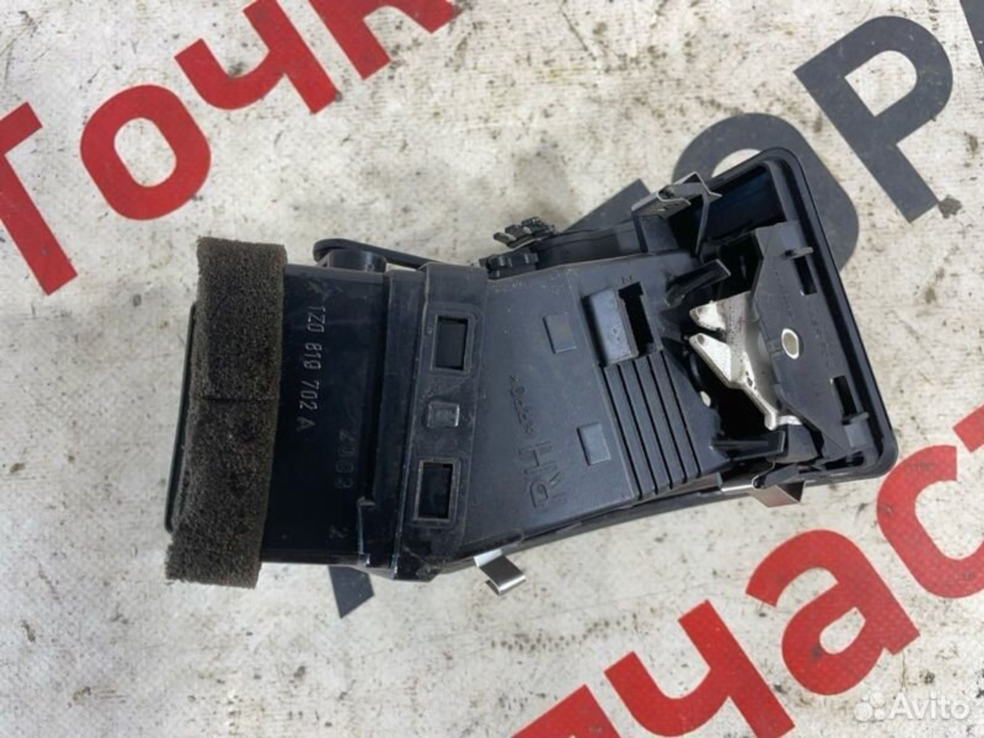 https://gcs.partsauto.market/rn-stockpro.appspot.com/thmbs/afb38d96ab8c9795ecac00e406b21163/864d965287e7657d8f938152954251c5/955e62d00e731e1fb1b64c4466999a31.jpg