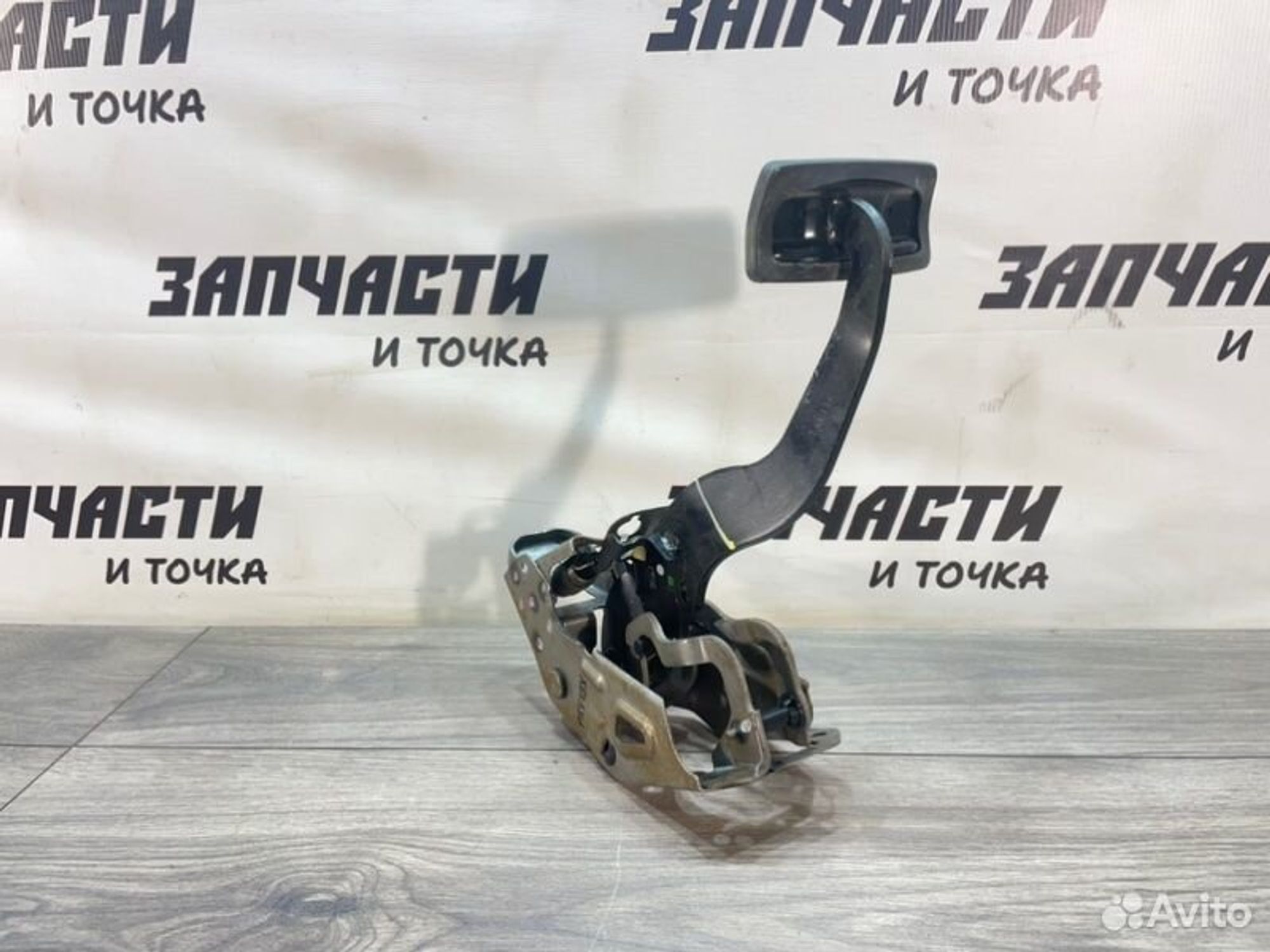 https://gcs.partsauto.market/rn-stockpro.appspot.com/thmbs/afb38d96ab8c9795ecac00e406b21163/864dda01e8797f54d503076c5b48800c/a3e4b094f73a38878de67be48b1db712.jpg