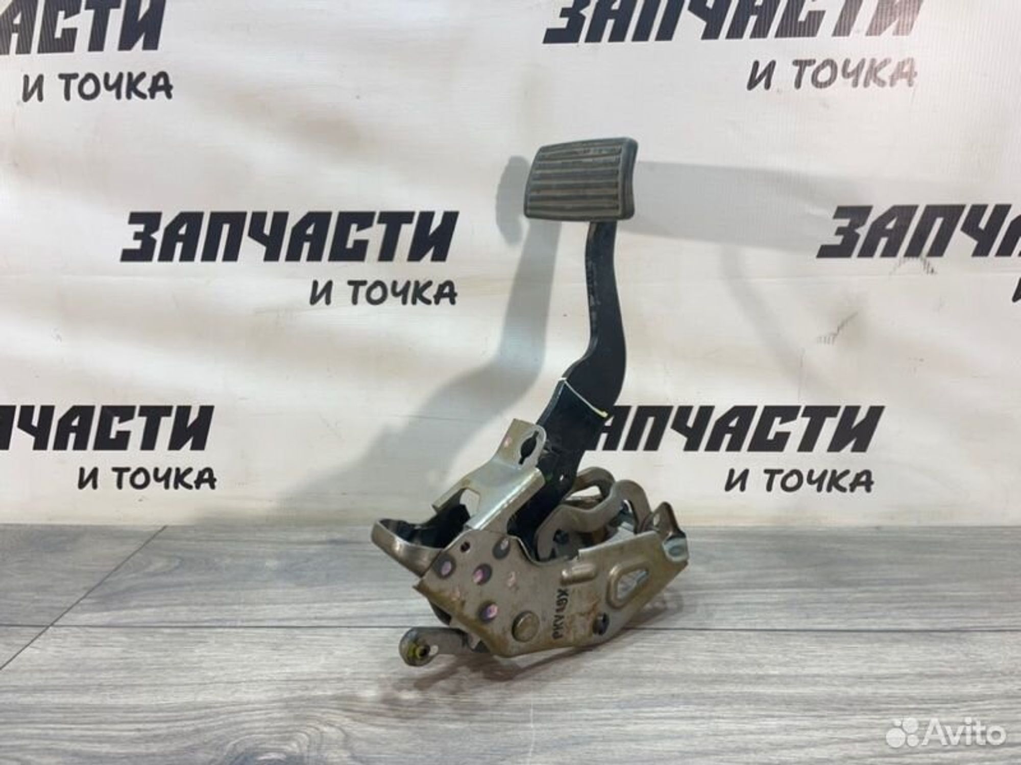https://gcs.partsauto.market/rn-stockpro.appspot.com/thmbs/afb38d96ab8c9795ecac00e406b21163/864dda01e8797f54d503076c5b48800c/b5d805b88eeef5add66341a8768b964d.jpg