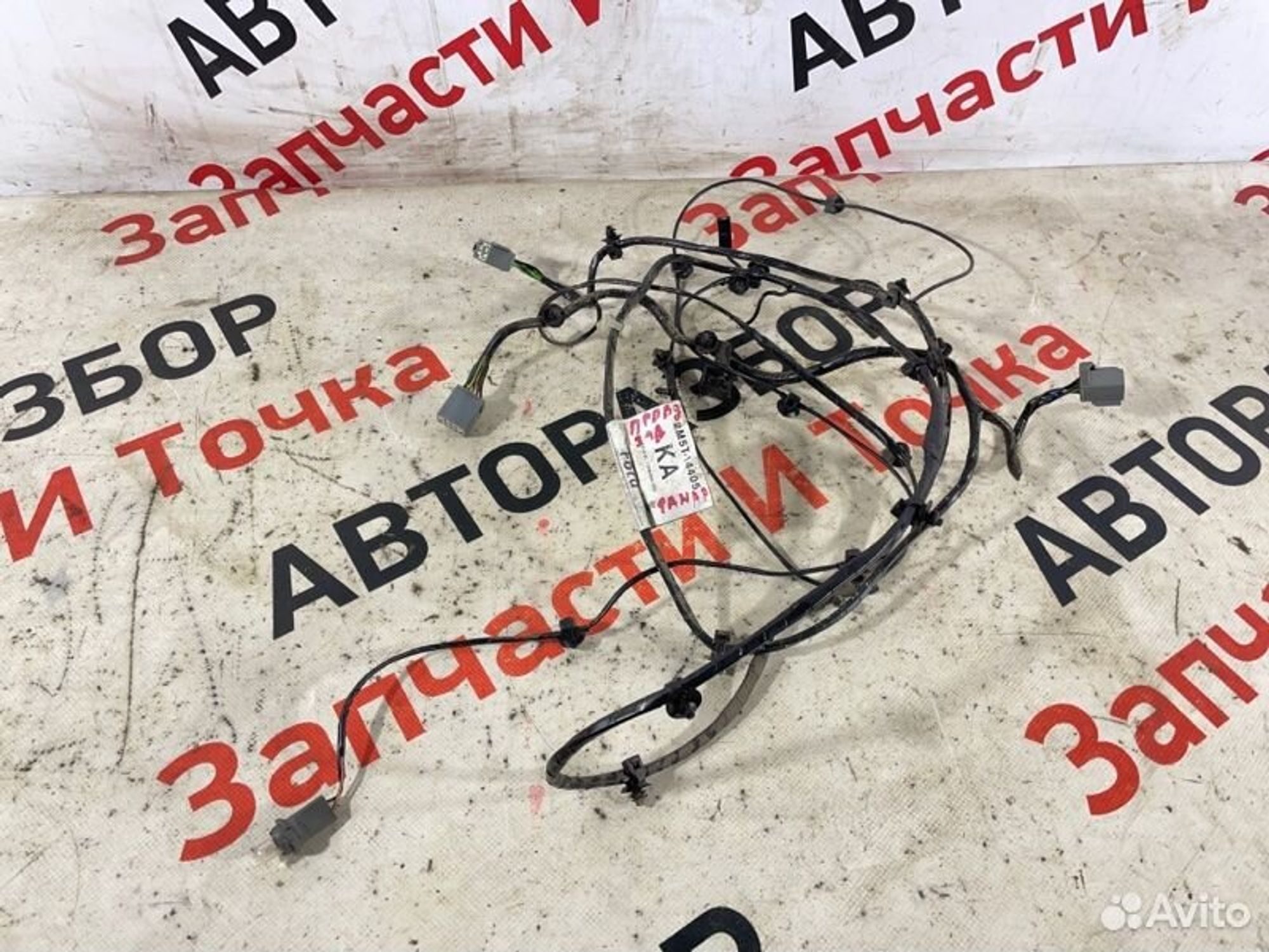 Электропроводка Ford Focus седан 2.0 eddb 2004