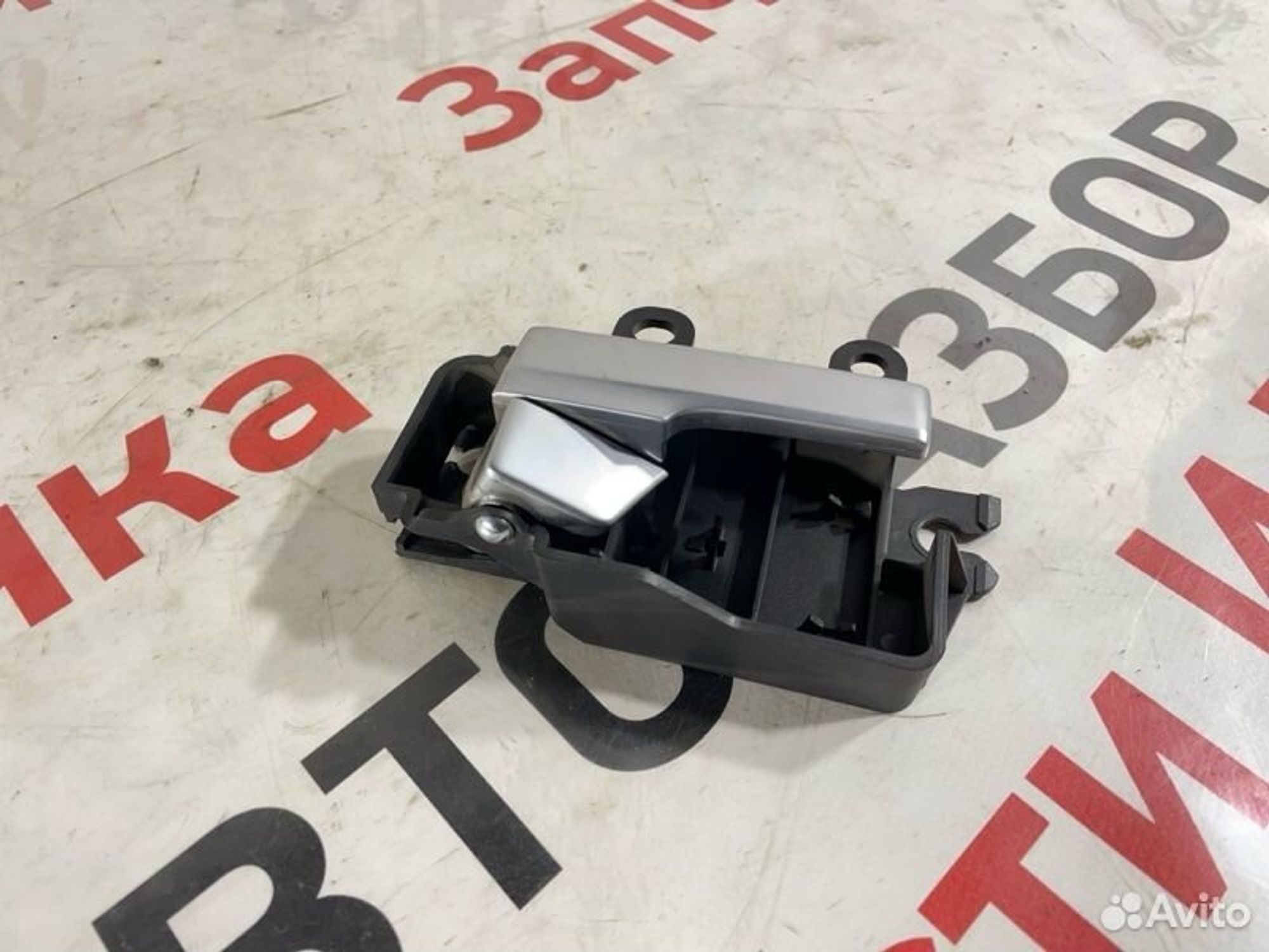 https://gcs.partsauto.market/rn-stockpro.appspot.com/thmbs/afb38d96ab8c9795ecac00e406b21163/8659606f5e44fa552ce41cfba3a5e086/34d3d3325d9f981599de5da8a7079e90.jpg
