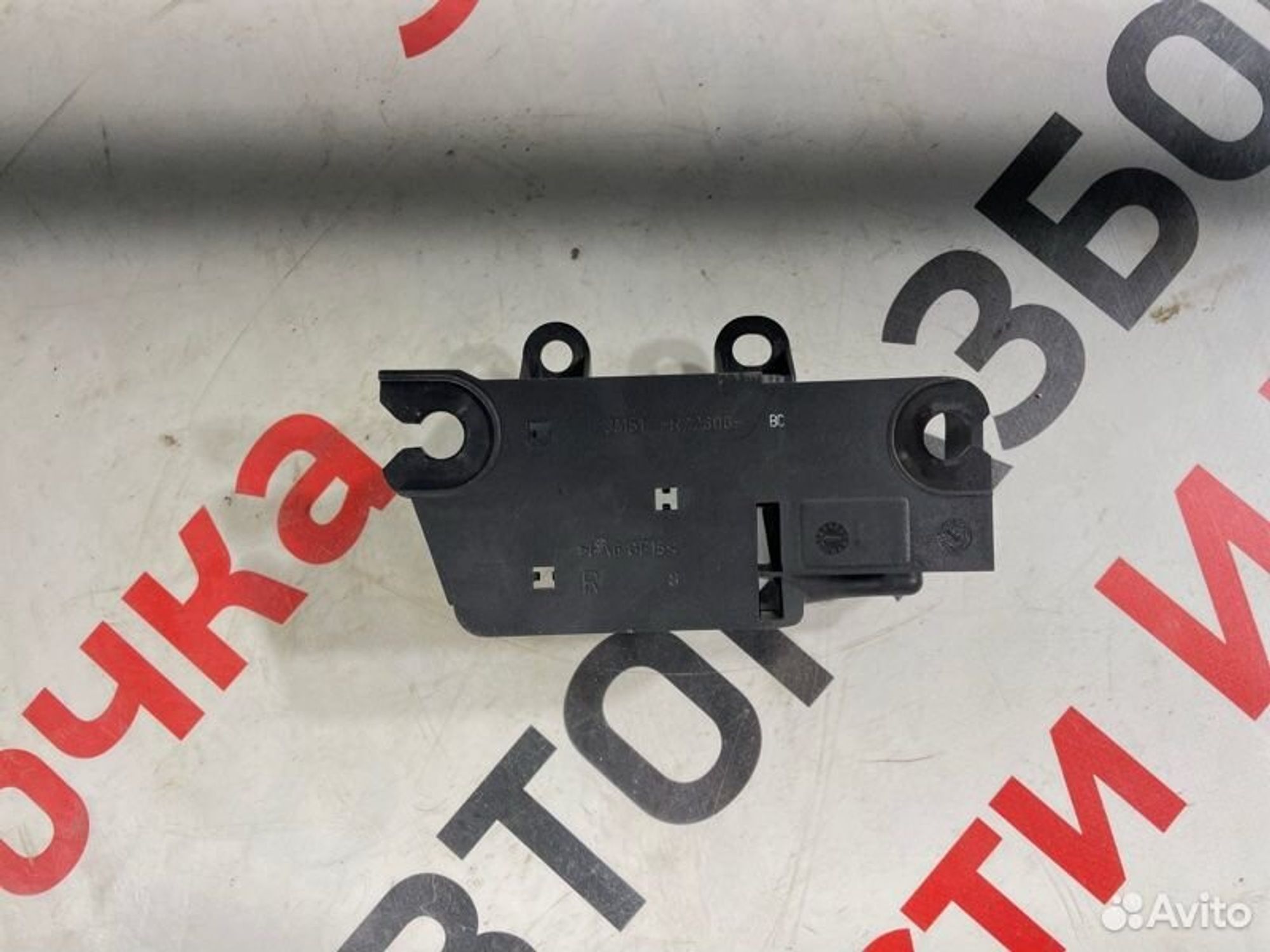 https://gcs.partsauto.market/rn-stockpro.appspot.com/thmbs/afb38d96ab8c9795ecac00e406b21163/8659606f5e44fa552ce41cfba3a5e086/5295a2ef292242f10972bce3818b82e1.jpg