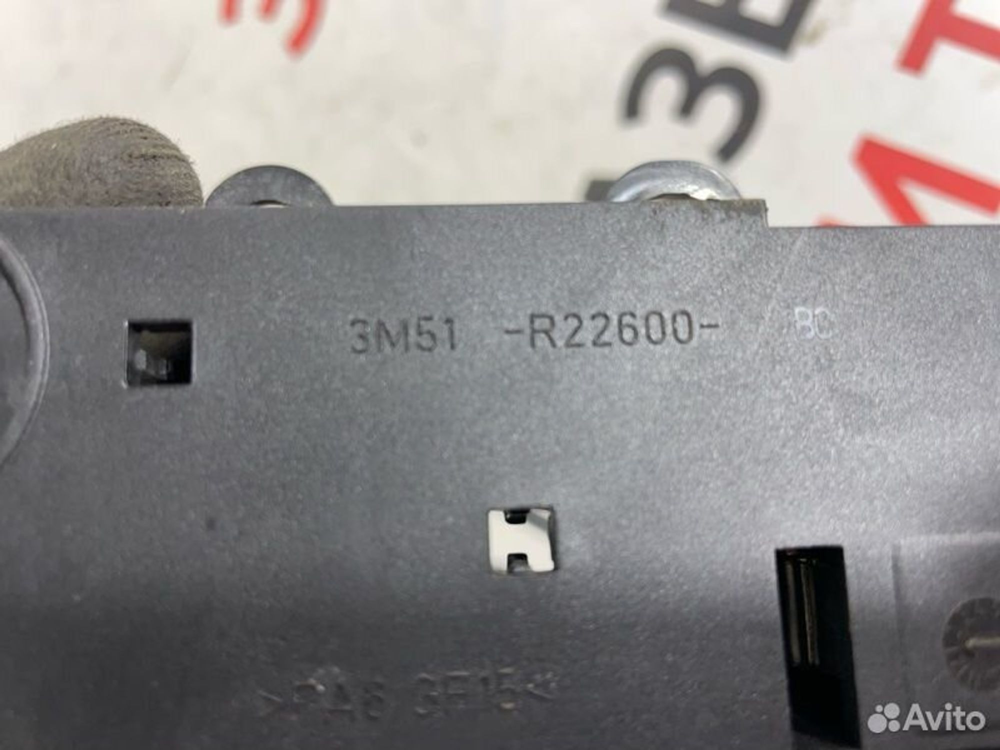 https://gcs.partsauto.market/rn-stockpro.appspot.com/thmbs/afb38d96ab8c9795ecac00e406b21163/8659606f5e44fa552ce41cfba3a5e086/ddf1ee14f4951041e19c6ae75a8813d6.jpg