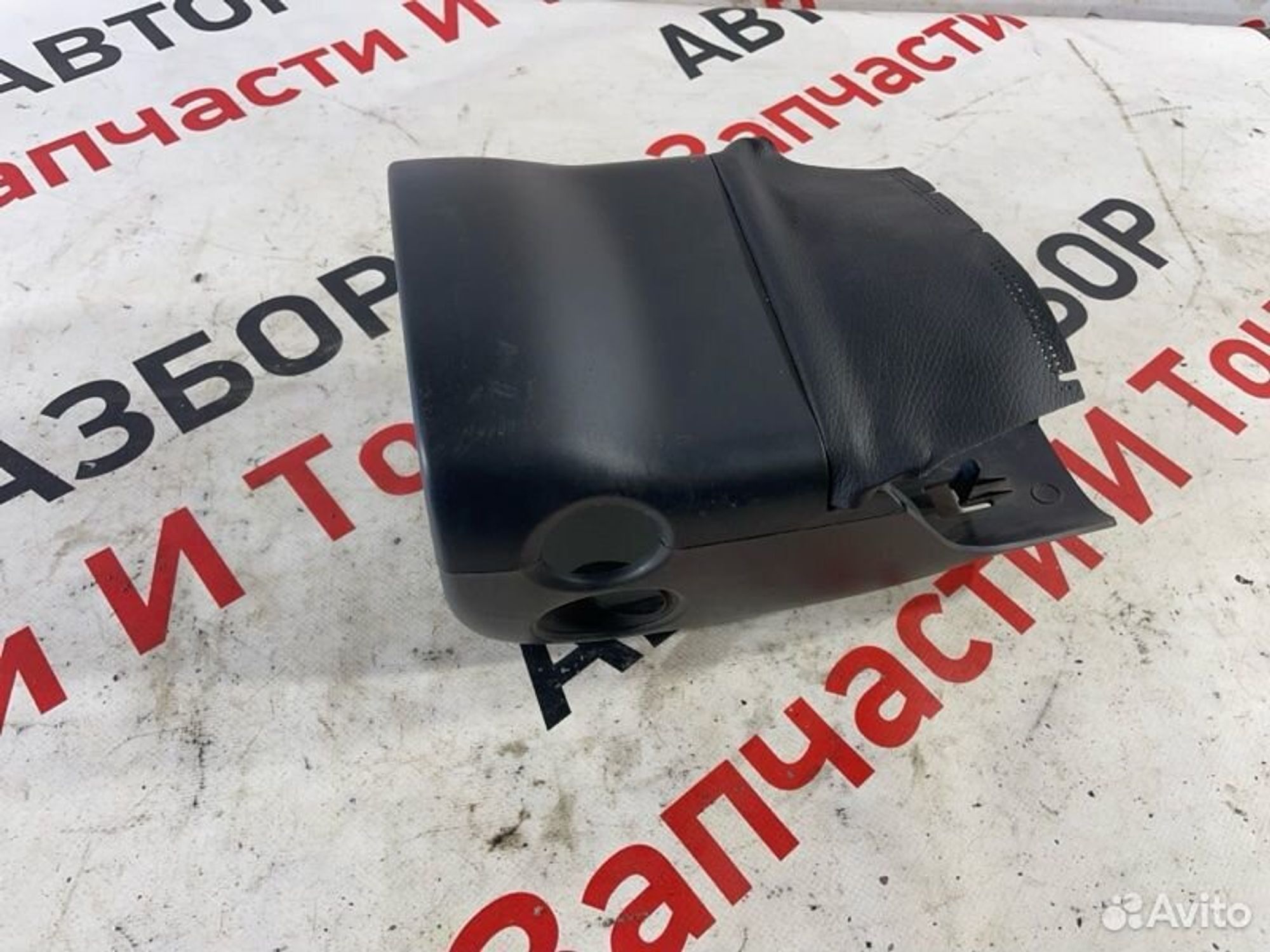 https://gcs.partsauto.market/rn-stockpro.appspot.com/thmbs/afb38d96ab8c9795ecac00e406b21163/8672081d04bbf191a3848bcf320eca2d/58bb041ff5d0c875d3220a7360063120.jpg