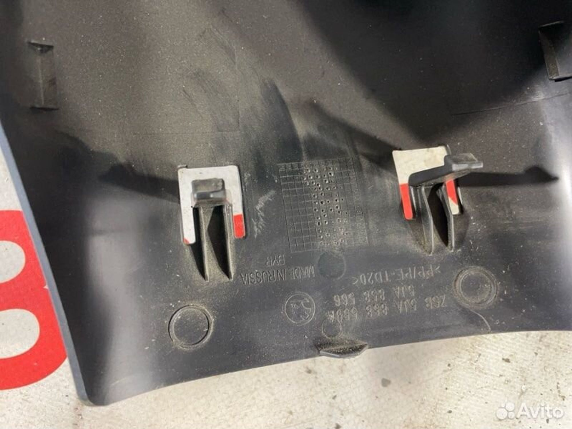 https://gcs.partsauto.market/rn-stockpro.appspot.com/thmbs/afb38d96ab8c9795ecac00e406b21163/8672081d04bbf191a3848bcf320eca2d/8630a4de8c747918066ea0f0932205c2.jpg