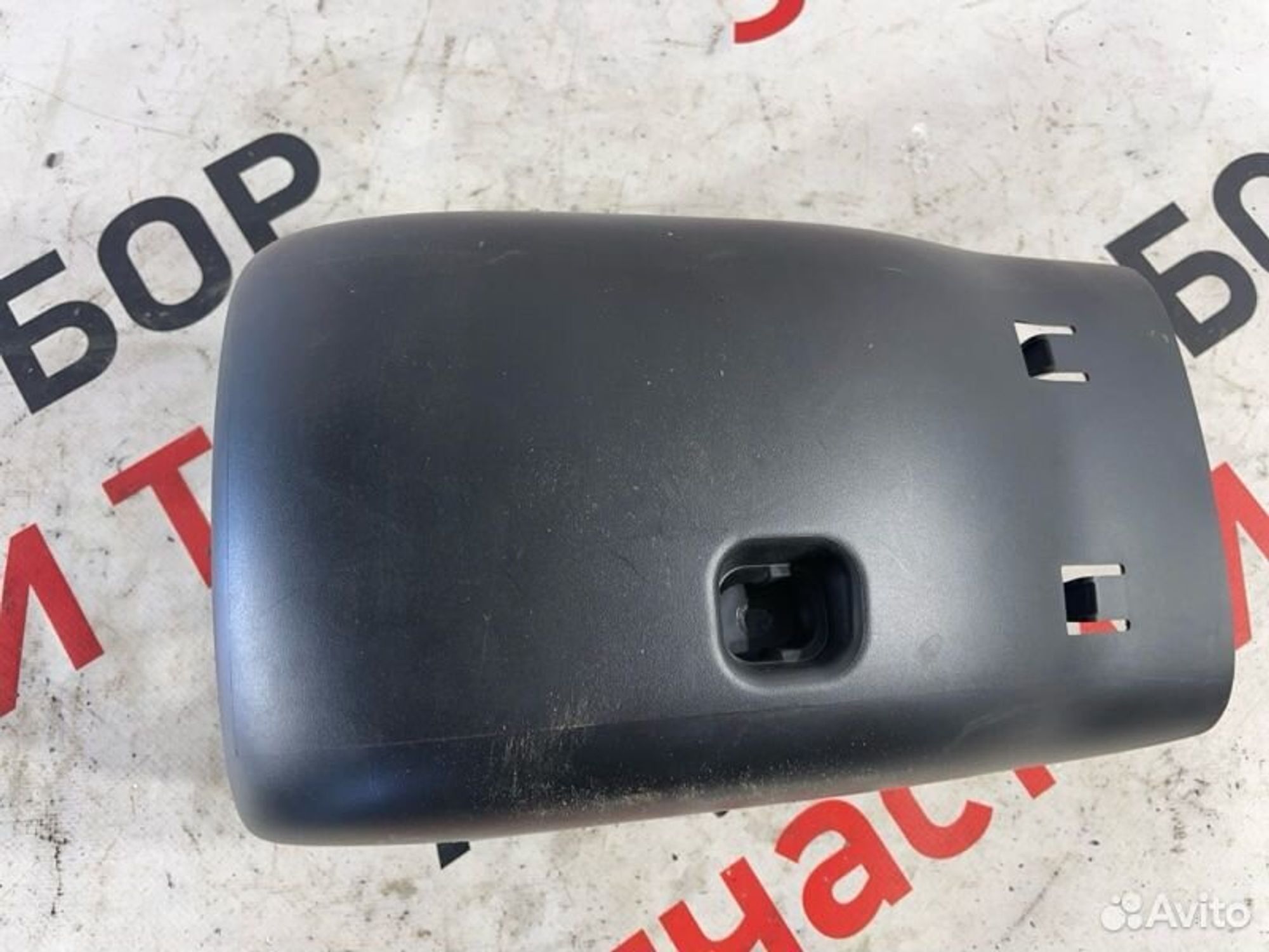 https://gcs.partsauto.market/rn-stockpro.appspot.com/thmbs/afb38d96ab8c9795ecac00e406b21163/8672081d04bbf191a3848bcf320eca2d/8f798daca392a07ceab2c6cdfd4ae866.jpg