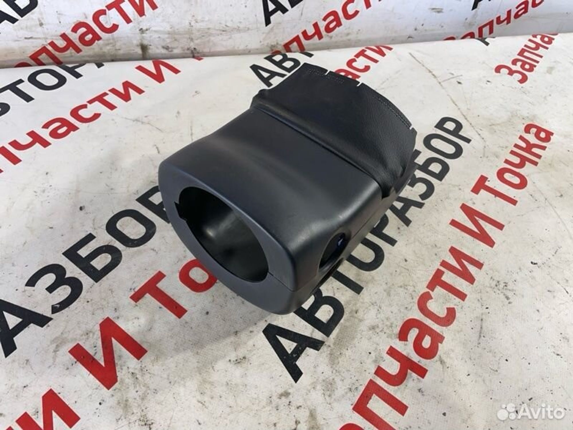 https://gcs.partsauto.market/rn-stockpro.appspot.com/thmbs/afb38d96ab8c9795ecac00e406b21163/8672081d04bbf191a3848bcf320eca2d/a7500052390817d2b37f8fac1ba7a7dc.jpg