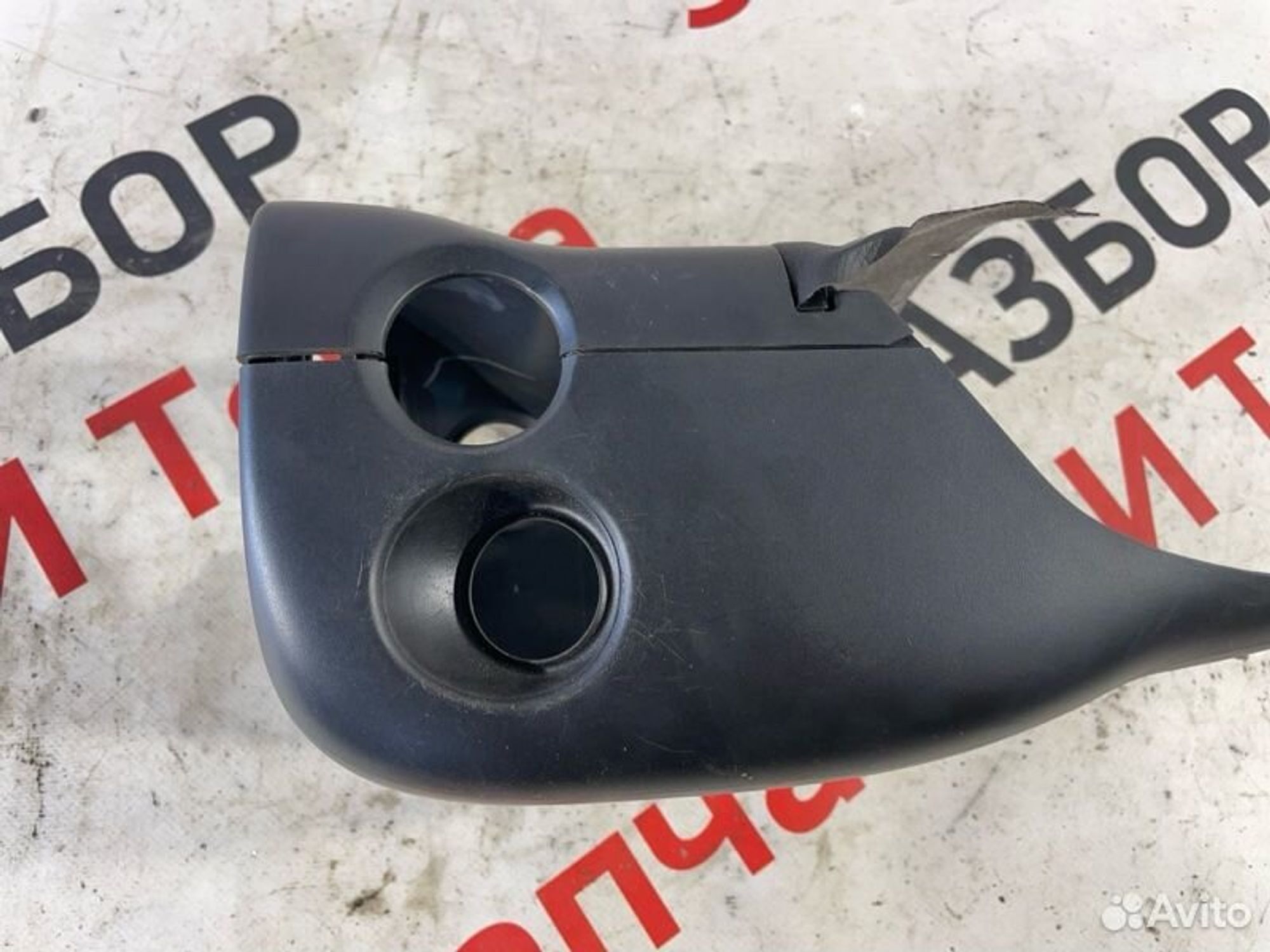 https://gcs.partsauto.market/rn-stockpro.appspot.com/thmbs/afb38d96ab8c9795ecac00e406b21163/8672081d04bbf191a3848bcf320eca2d/e6cf3d22899b6414c14f17ff6ffc24f7.jpg