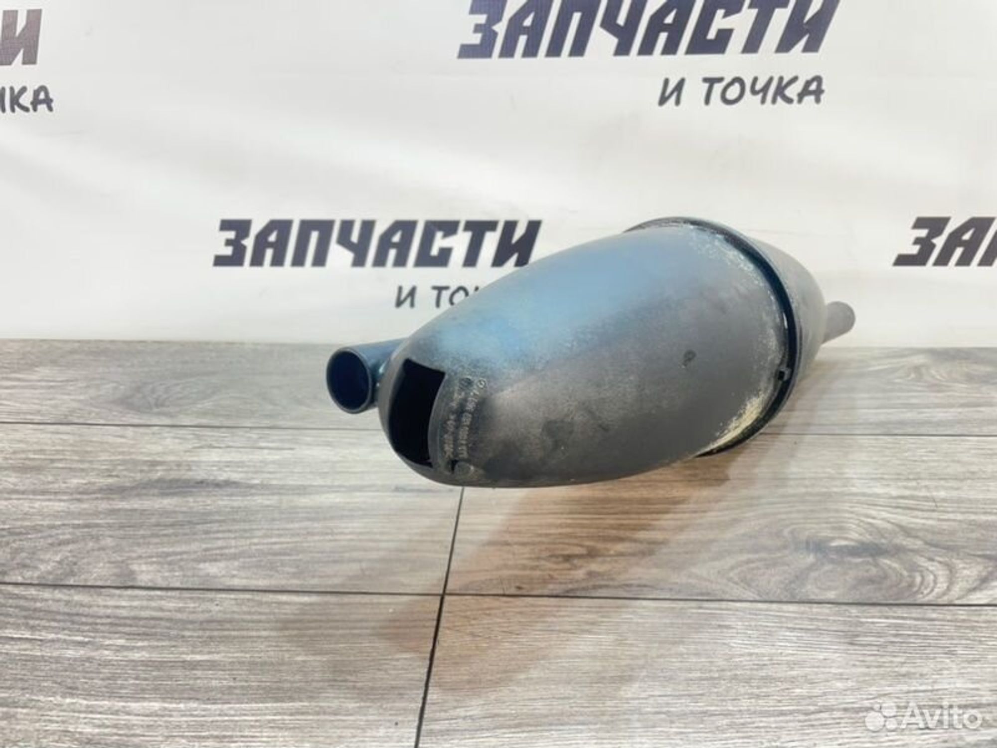 https://gcs.partsauto.market/rn-stockpro.appspot.com/thmbs/afb38d96ab8c9795ecac00e406b21163/8679b40bec7f8bdc723dbd3d3078eb5a/1a628a32eed4e27bbacb3b4c1bc32402.jpg