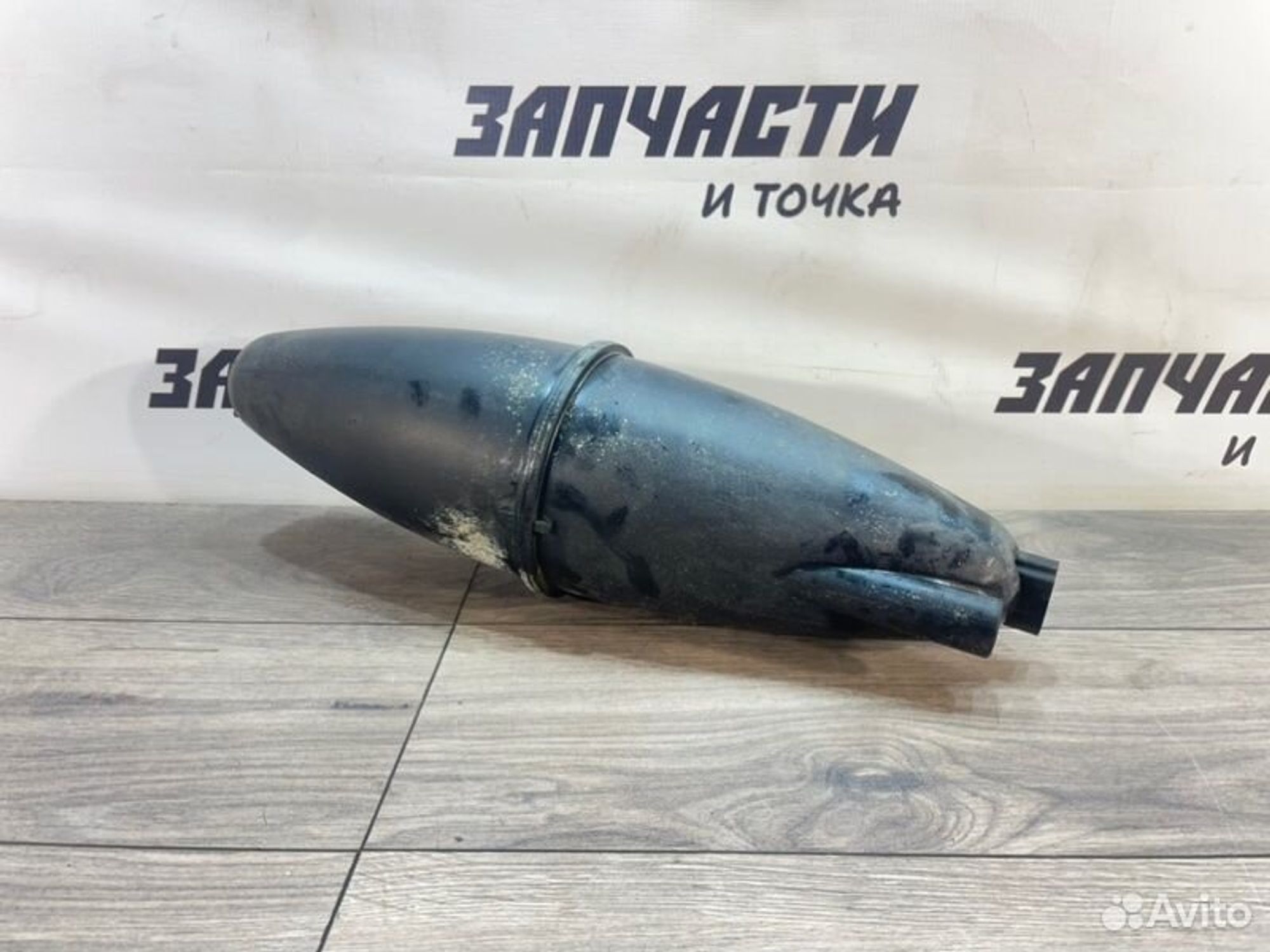 https://gcs.partsauto.market/rn-stockpro.appspot.com/thmbs/afb38d96ab8c9795ecac00e406b21163/8679b40bec7f8bdc723dbd3d3078eb5a/358ce6febc3c32da3e1160758180ff29.jpg