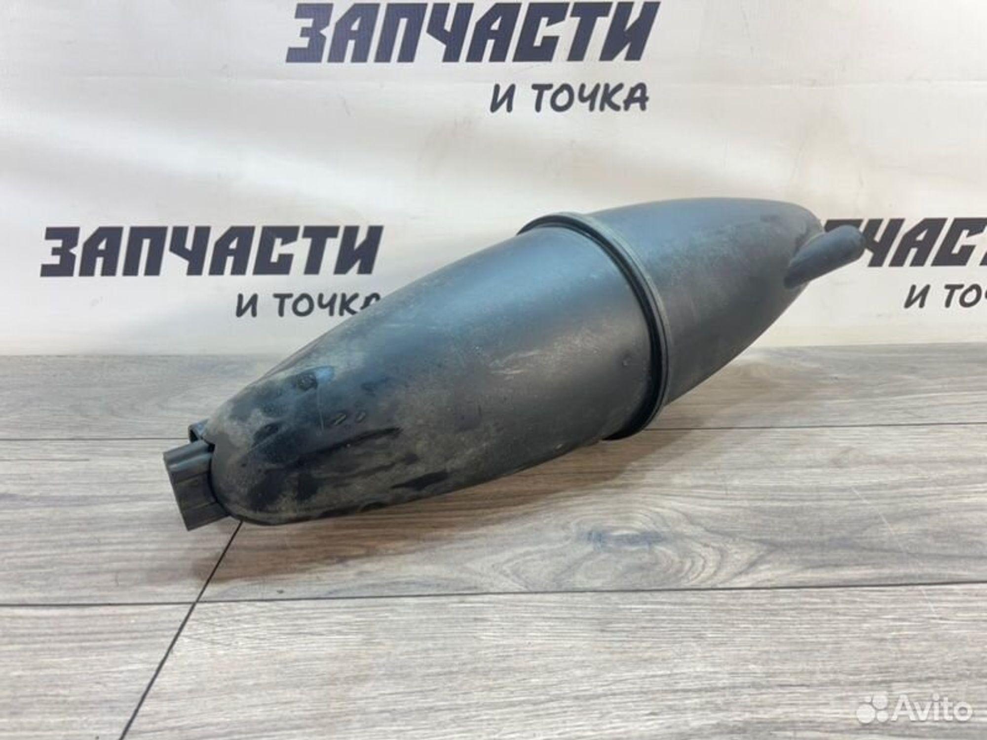 https://gcs.partsauto.market/rn-stockpro.appspot.com/thmbs/afb38d96ab8c9795ecac00e406b21163/8679b40bec7f8bdc723dbd3d3078eb5a/941f9bd59270c6f15b3b7a1b70879dc4.jpg