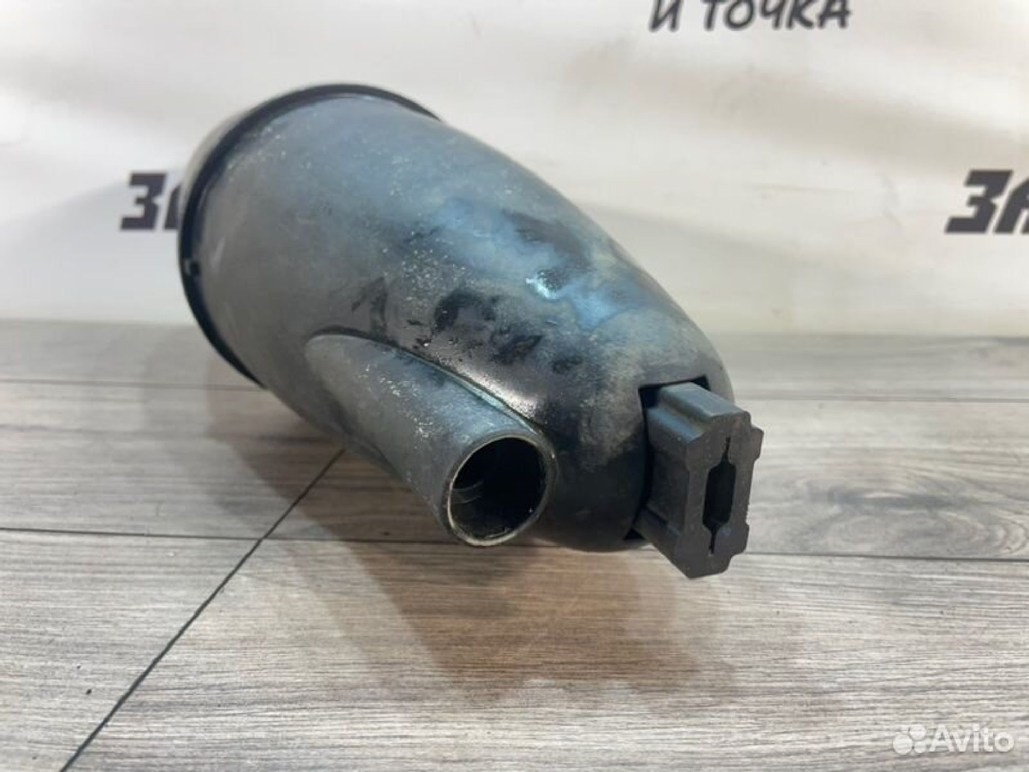 https://gcs.partsauto.market/rn-stockpro.appspot.com/thmbs/afb38d96ab8c9795ecac00e406b21163/8679b40bec7f8bdc723dbd3d3078eb5a/dadf1593797bb400b1034165780c98ec.jpg