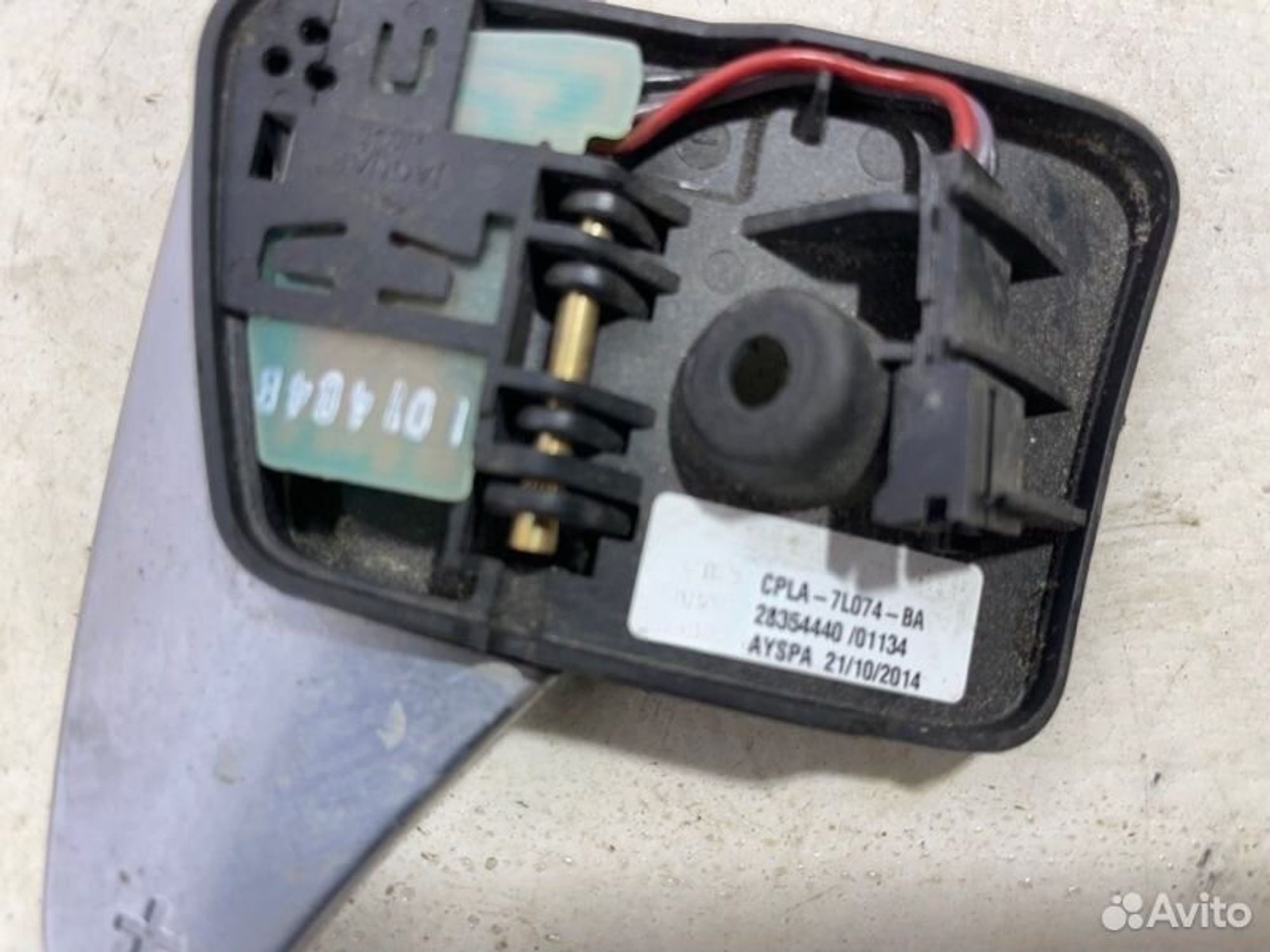 https://gcs.partsauto.market/rn-stockpro.appspot.com/thmbs/afb38d96ab8c9795ecac00e406b21163/867d1371ba04438766ef1b59aae9a31b/69271b7252b421cfedeac655dd404b0b.jpg