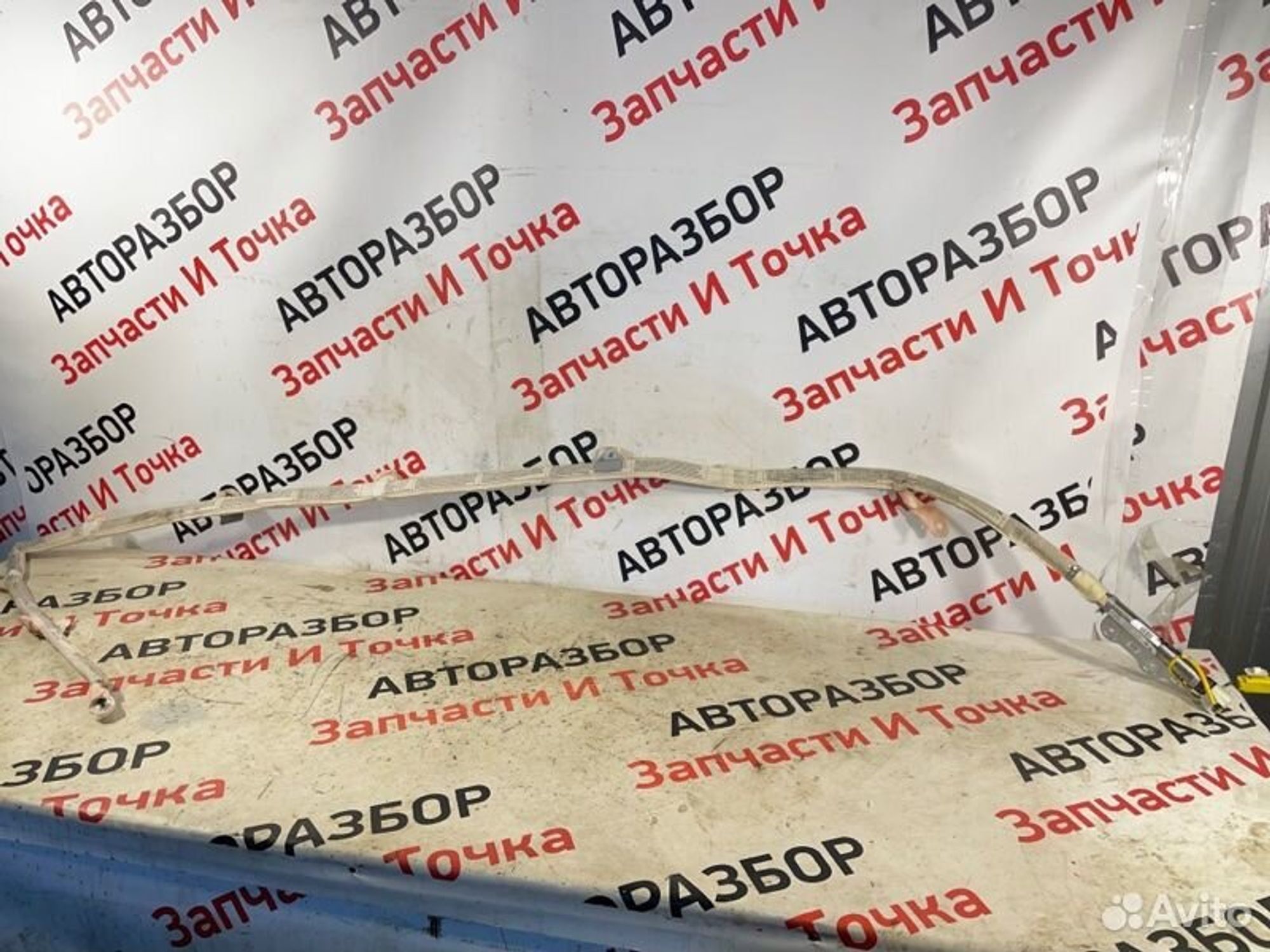 https://gcs.partsauto.market/rn-stockpro.appspot.com/thmbs/afb38d96ab8c9795ecac00e406b21163/867fba53da3654c400e3fbd18517d4a1/04ec62279568a07a25bee6b9b2285ac3.jpg