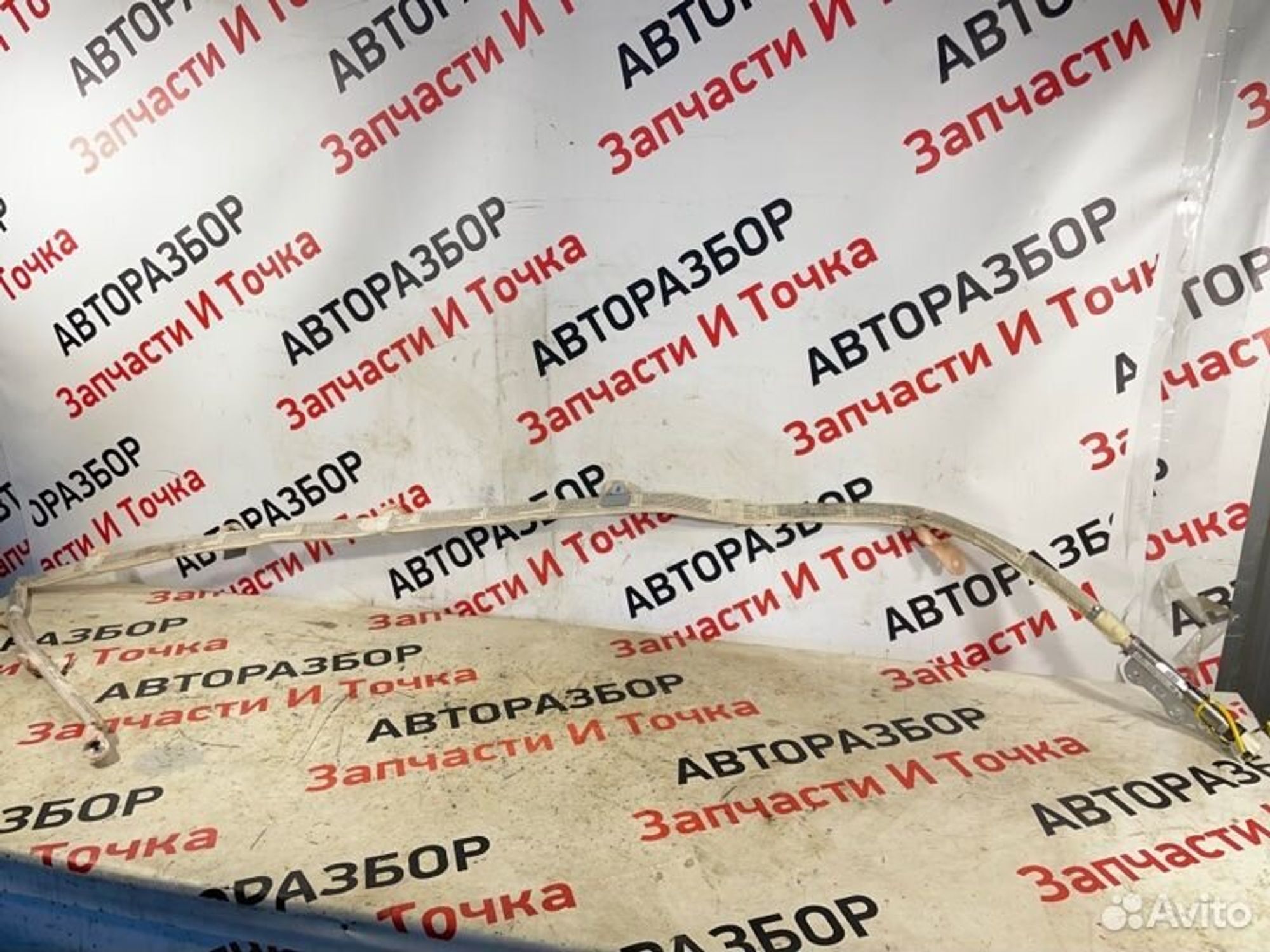 https://gcs.partsauto.market/rn-stockpro.appspot.com/thmbs/afb38d96ab8c9795ecac00e406b21163/867fba53da3654c400e3fbd18517d4a1/677c8bff528bf861d4c849eb8b8d0e59.jpg