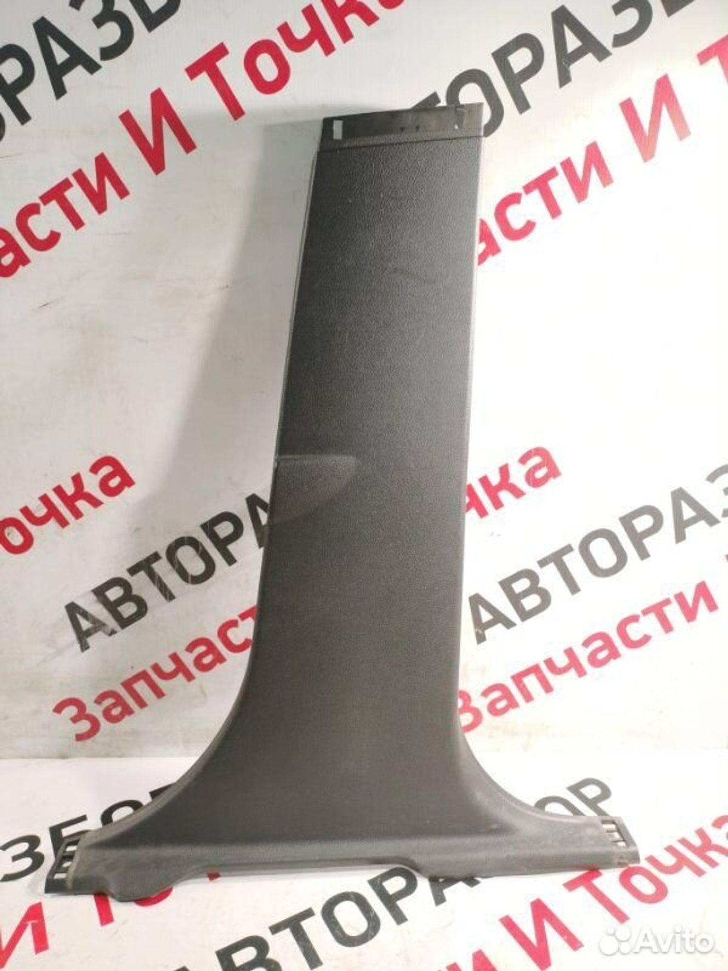 https://gcs.partsauto.market/rn-stockpro.appspot.com/thmbs/afb38d96ab8c9795ecac00e406b21163/8689f8aa5a7a8f1b6abd3e33bfcaab1d/cac365582d2f496393891523dcaeb0e4.jpg