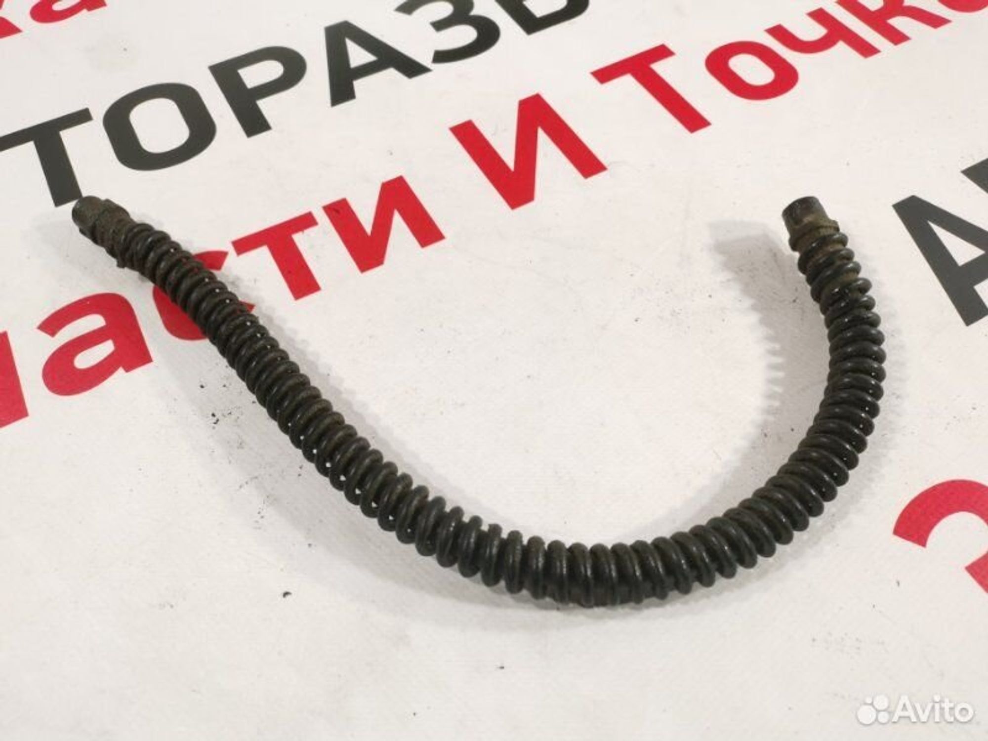 https://gcs.partsauto.market/rn-stockpro.appspot.com/thmbs/afb38d96ab8c9795ecac00e406b21163/869f9420349ffb9a35152d12c945db58/70d835464753ee3af469dd8eb261c9d9.jpg