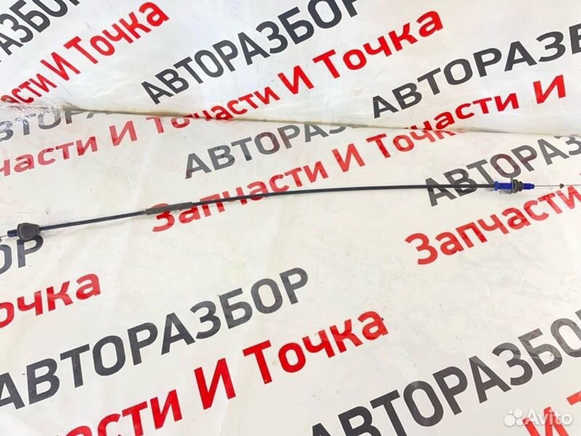https://gcs.partsauto.market/rn-stockpro.appspot.com/thmbs/afb38d96ab8c9795ecac00e406b21163/86b36cc1574fb05fddb029e36bafb975/df0aac0a8be1f8bf5894706de3c949f4.jpg