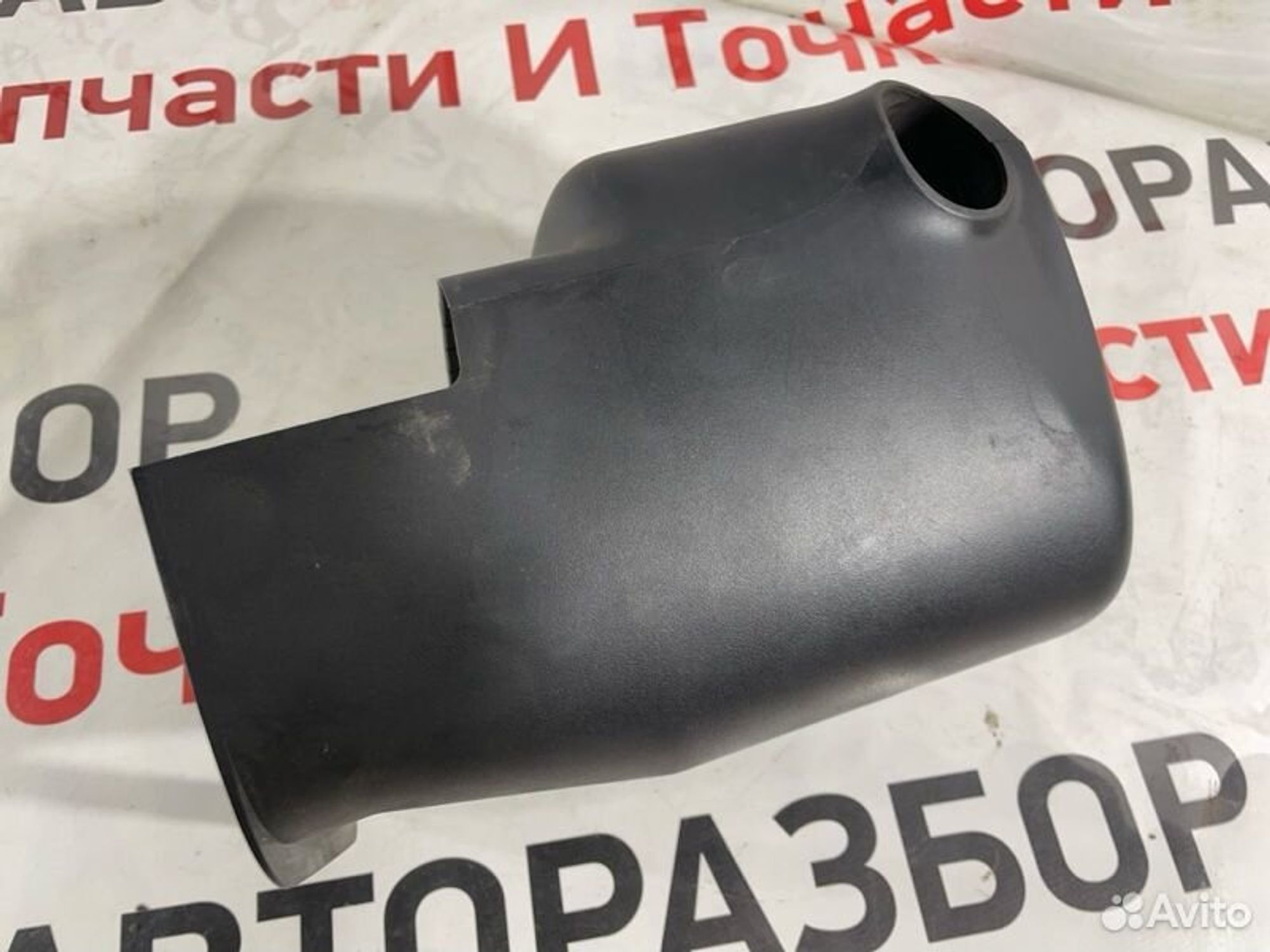 https://gcs.partsauto.market/rn-stockpro.appspot.com/thmbs/afb38d96ab8c9795ecac00e406b21163/86bc3a939d839b568d69cef978463565/38728dc603c28b1d8a13bb53545ebc0c.jpg