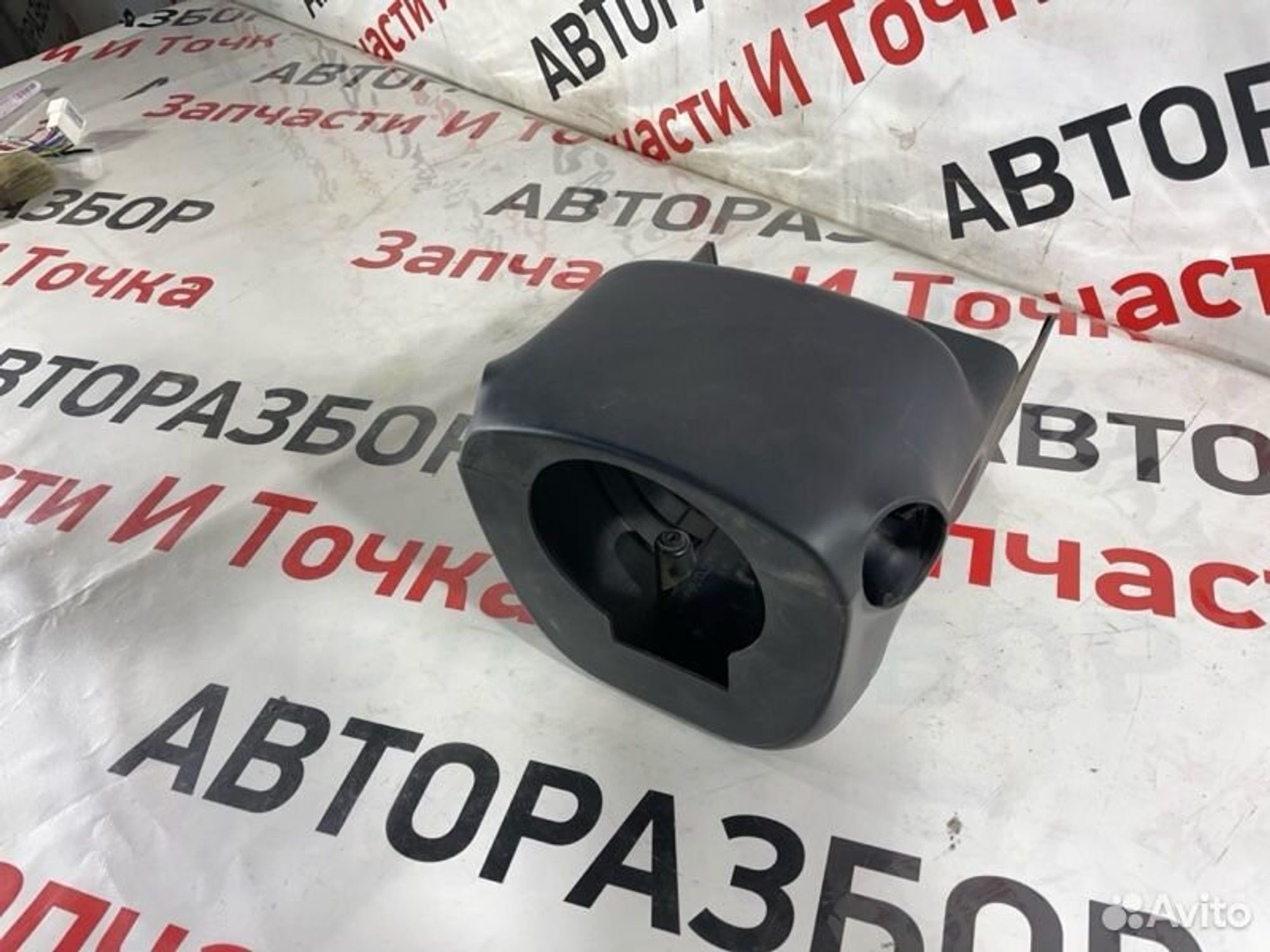 https://gcs.partsauto.market/rn-stockpro.appspot.com/thmbs/afb38d96ab8c9795ecac00e406b21163/86bc3a939d839b568d69cef978463565/446665688c80ad15a6289e34c541e0d1.jpg