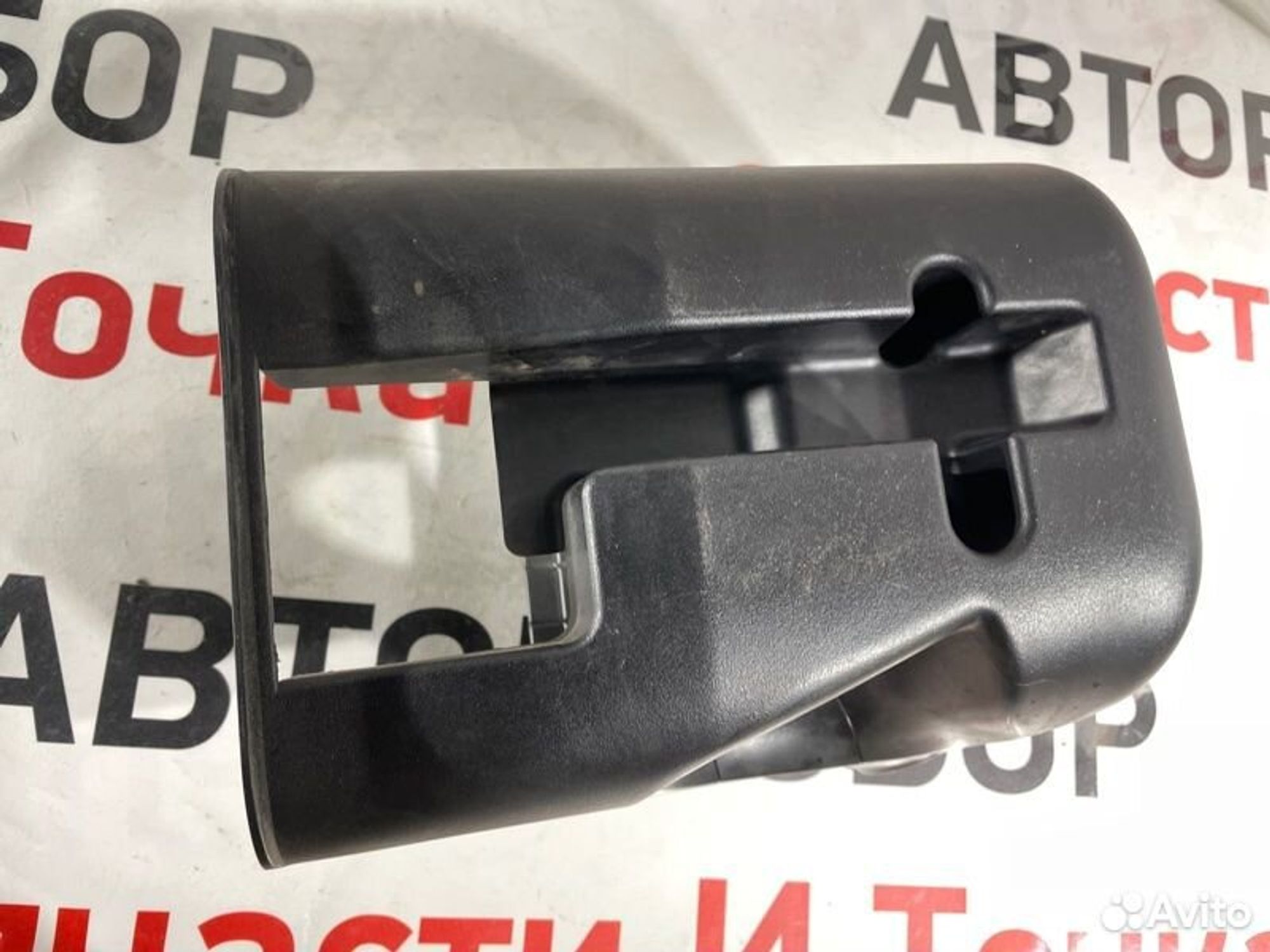 https://gcs.partsauto.market/rn-stockpro.appspot.com/thmbs/afb38d96ab8c9795ecac00e406b21163/86bc3a939d839b568d69cef978463565/4b9fe92ccf124a4360fcbb743b7ea1b4.jpg