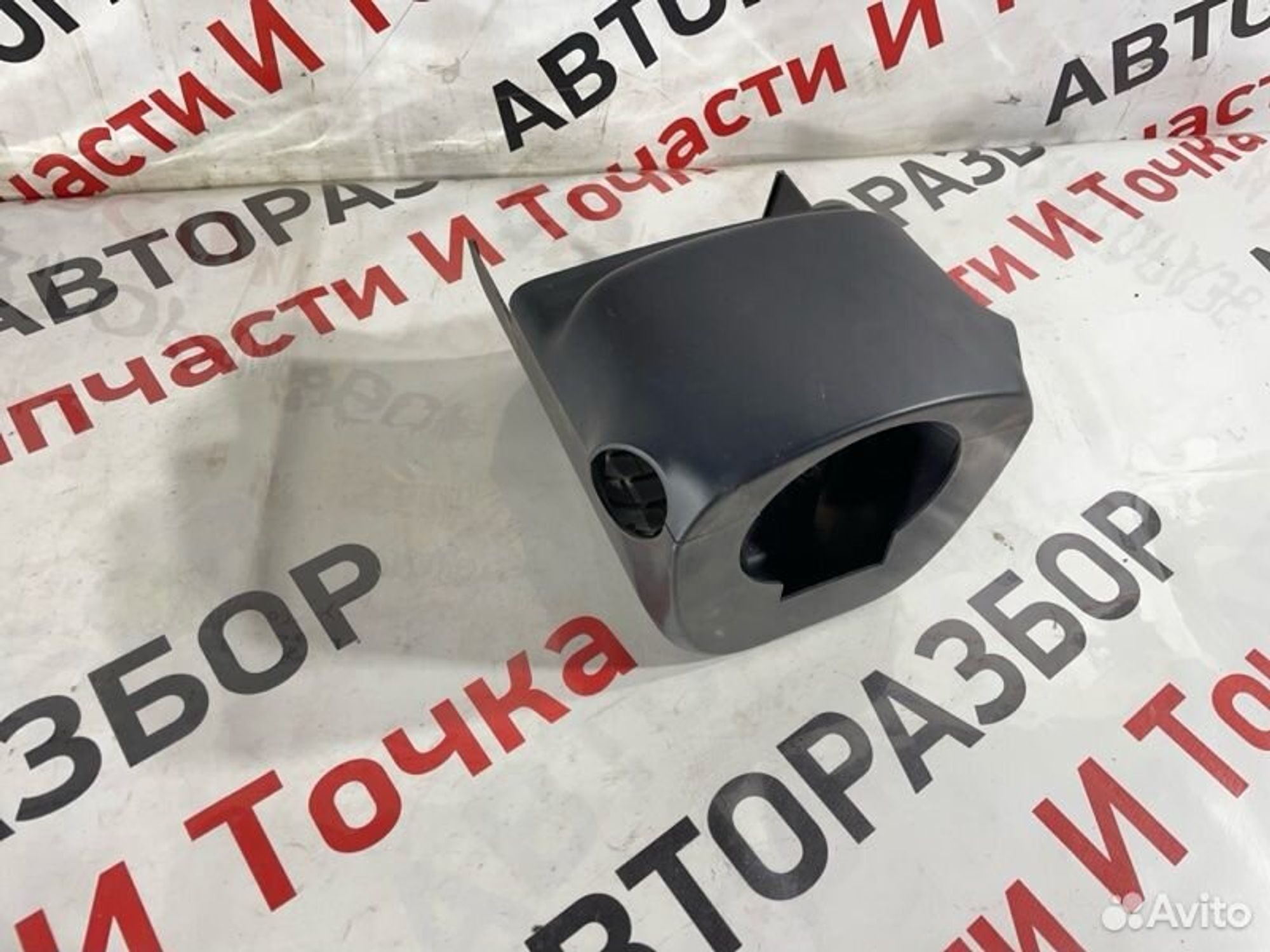https://gcs.partsauto.market/rn-stockpro.appspot.com/thmbs/afb38d96ab8c9795ecac00e406b21163/86bc3a939d839b568d69cef978463565/842014d05c409008f1f1b98f37a6fd9a.jpg