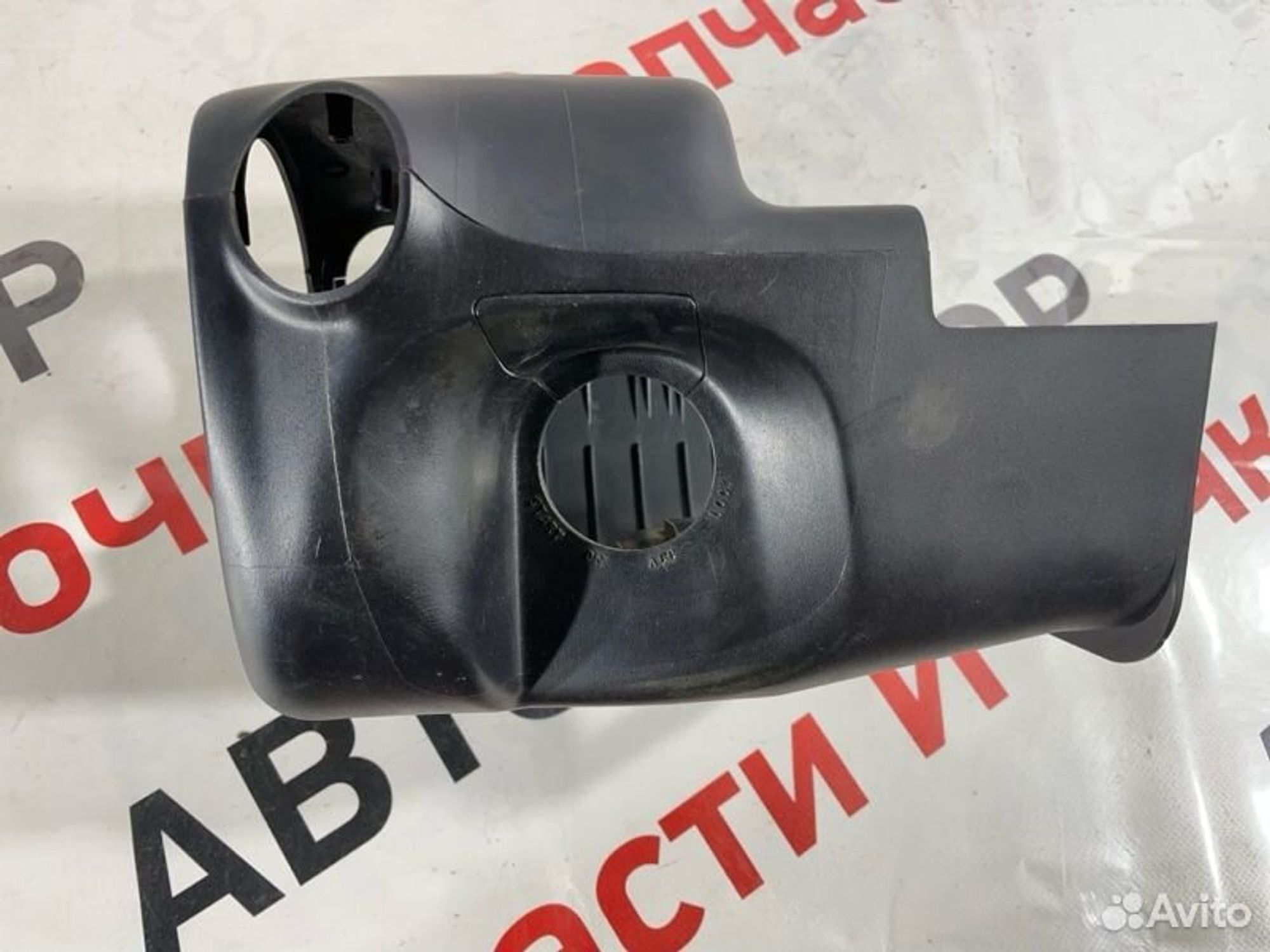 https://gcs.partsauto.market/rn-stockpro.appspot.com/thmbs/afb38d96ab8c9795ecac00e406b21163/86bc3a939d839b568d69cef978463565/af9de16c88e32e772aa2a8150df9c7ea.jpg