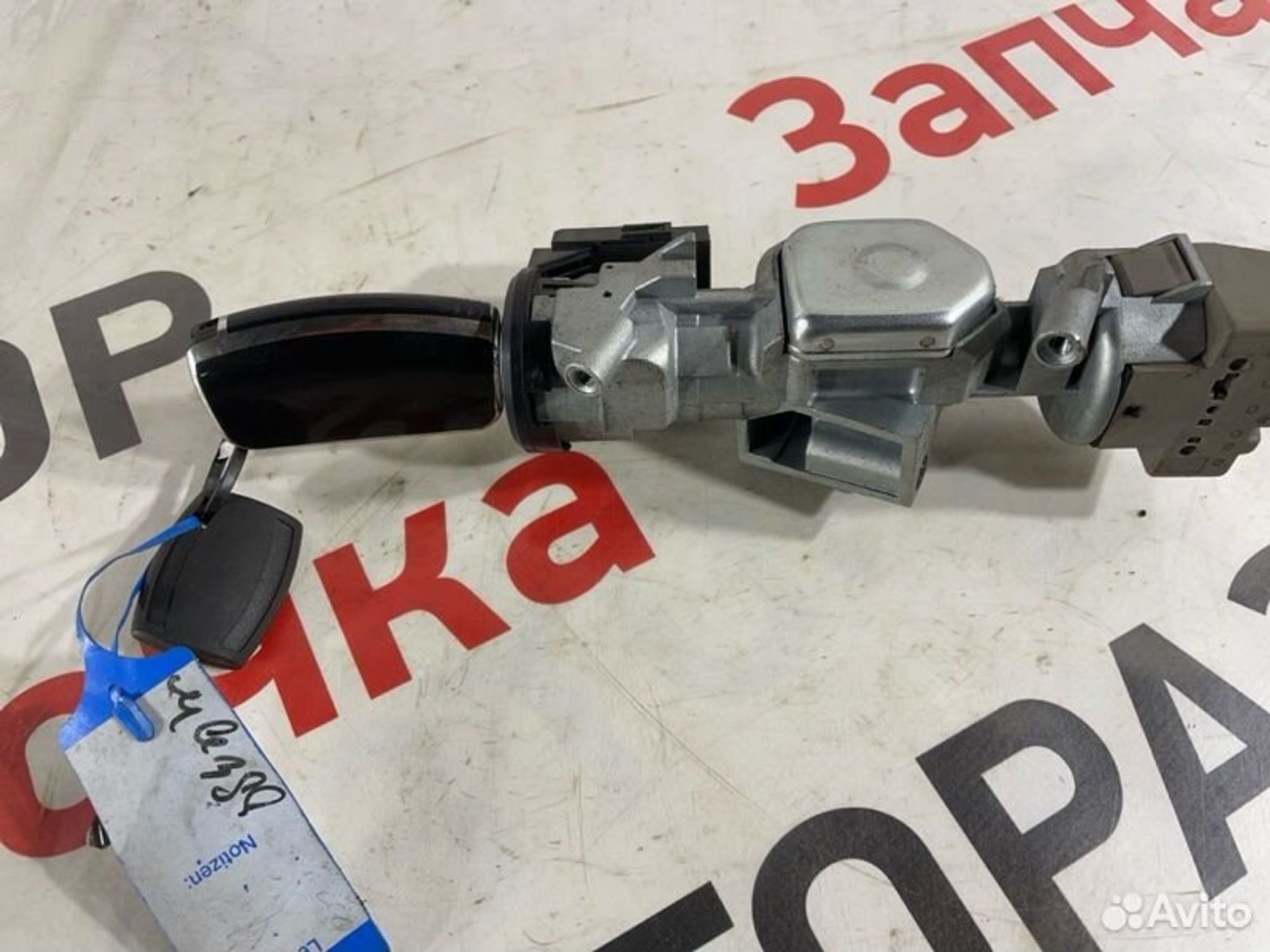https://gcs.partsauto.market/rn-stockpro.appspot.com/thmbs/afb38d96ab8c9795ecac00e406b21163/86c267d730e195d99896510b9ed9eea2/19b81afed061811473a65b5342ecaea0.jpg
