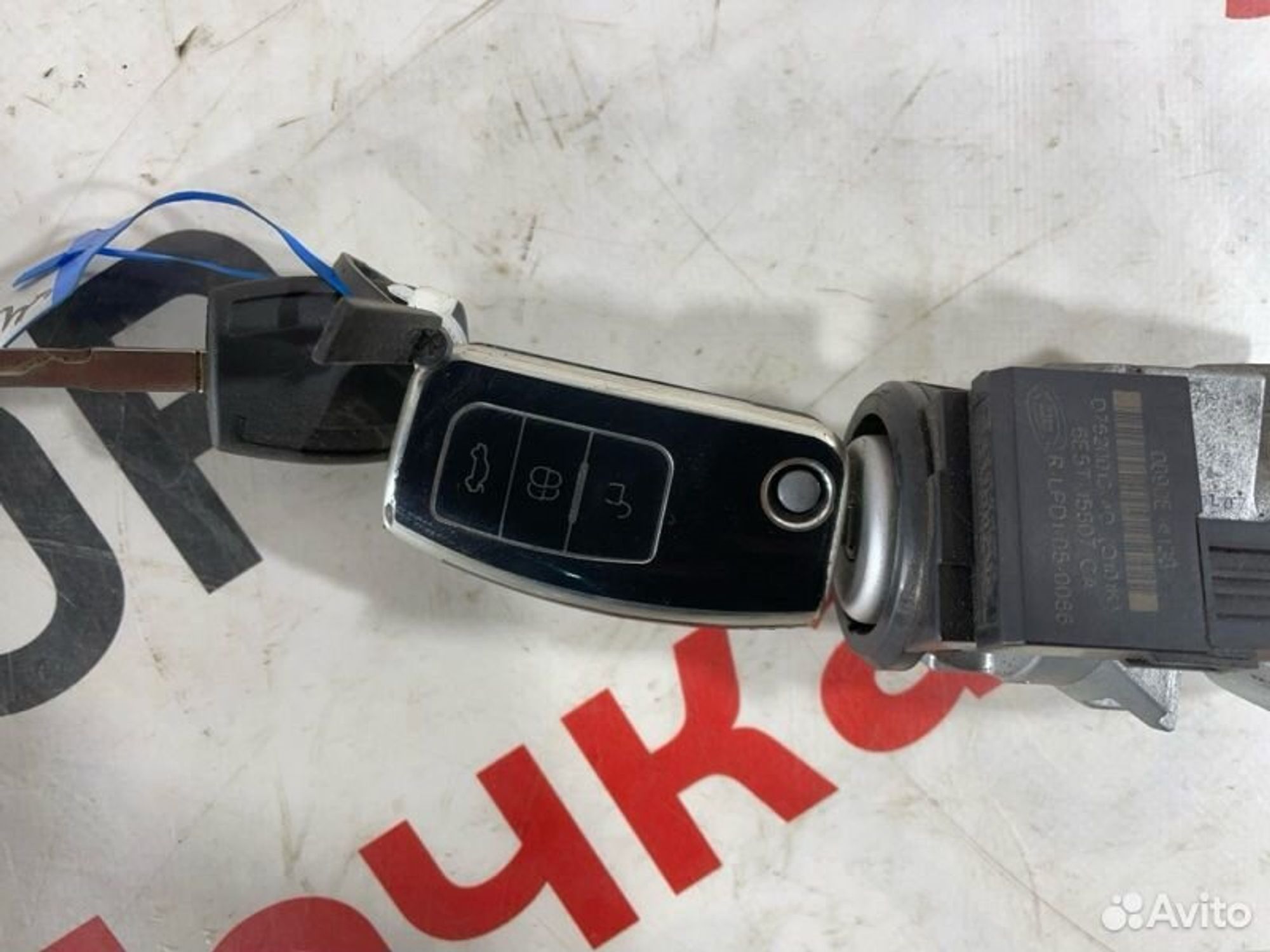 https://gcs.partsauto.market/rn-stockpro.appspot.com/thmbs/afb38d96ab8c9795ecac00e406b21163/86c267d730e195d99896510b9ed9eea2/75ae4a6e145248ecce1cec0d48e64689.jpg