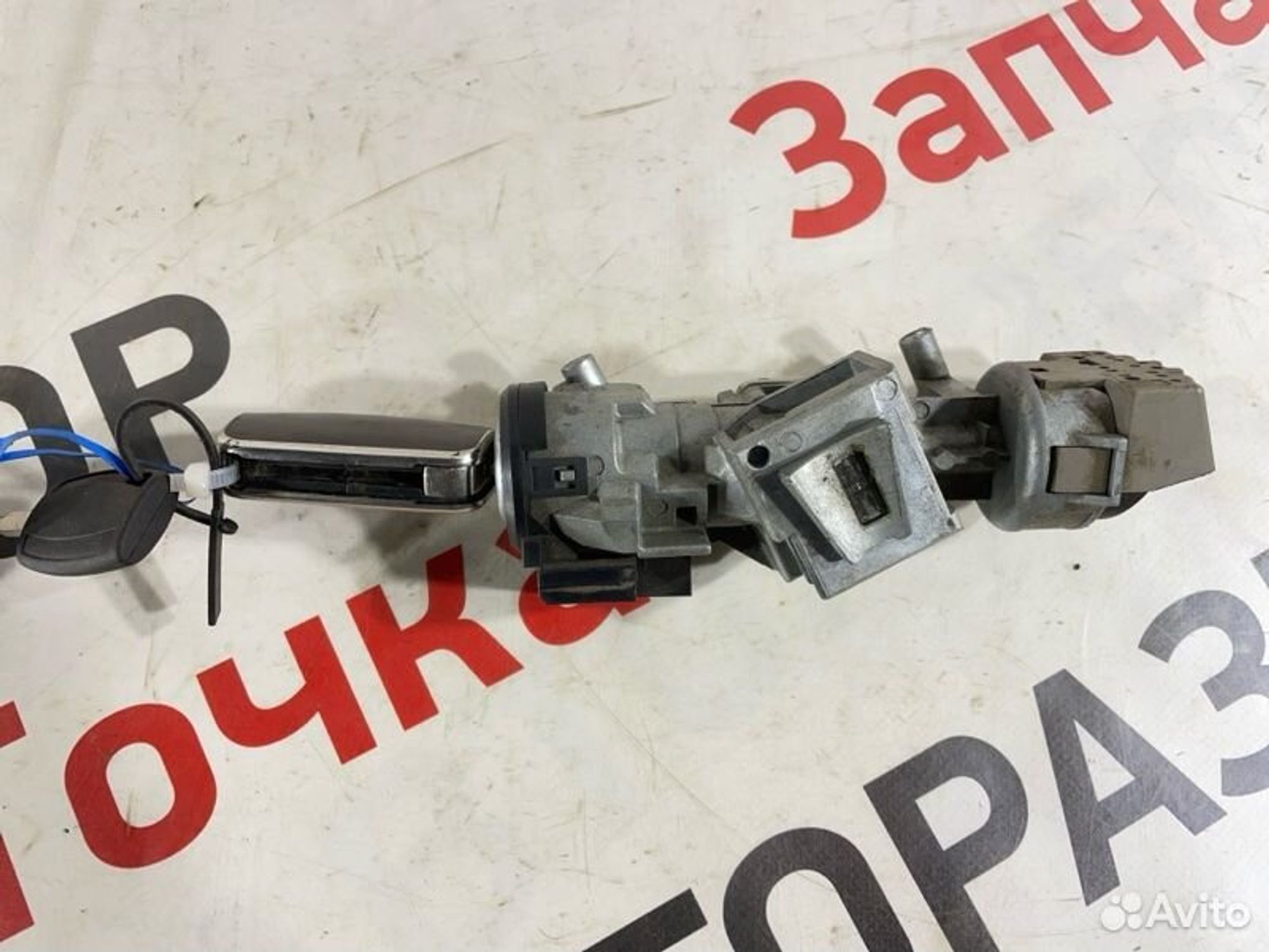 https://gcs.partsauto.market/rn-stockpro.appspot.com/thmbs/afb38d96ab8c9795ecac00e406b21163/86c267d730e195d99896510b9ed9eea2/d1990d4367b97514dcc092cceba9c823.jpg