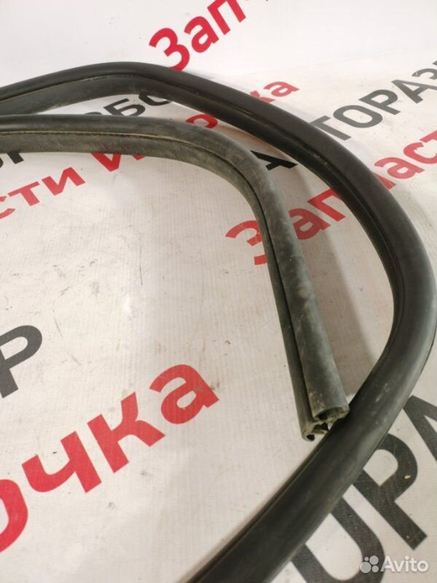 https://gcs.partsauto.market/rn-stockpro.appspot.com/thmbs/afb38d96ab8c9795ecac00e406b21163/86ca10cb80ccaa2330a841a057b0504e/1a38568bd0dc7c9d65fd6438da8cf71c.jpg