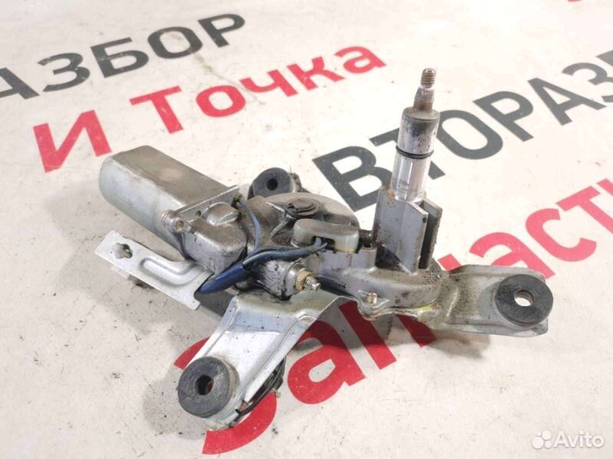 https://gcs.partsauto.market/rn-stockpro.appspot.com/thmbs/afb38d96ab8c9795ecac00e406b21163/86ca66c128c6c3cc249641fd71f7a773/e841ab1965ad748c2423092773c725f1.jpg
