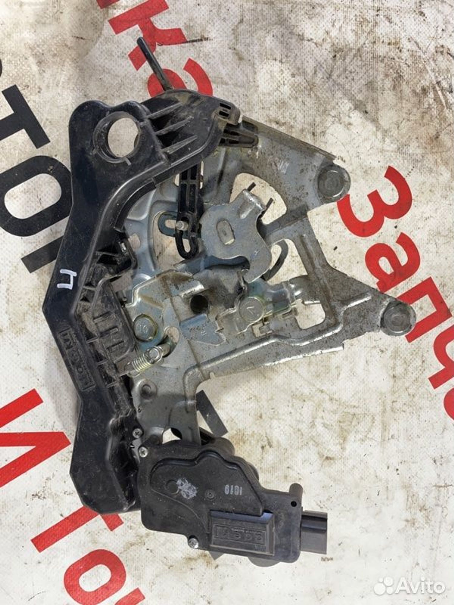 https://gcs.partsauto.market/rn-stockpro.appspot.com/thmbs/afb38d96ab8c9795ecac00e406b21163/86d3d71d2da0ea8a10e1fd4cba78d5b5/368e2a4c95286ddccdec333b29c06343.jpg