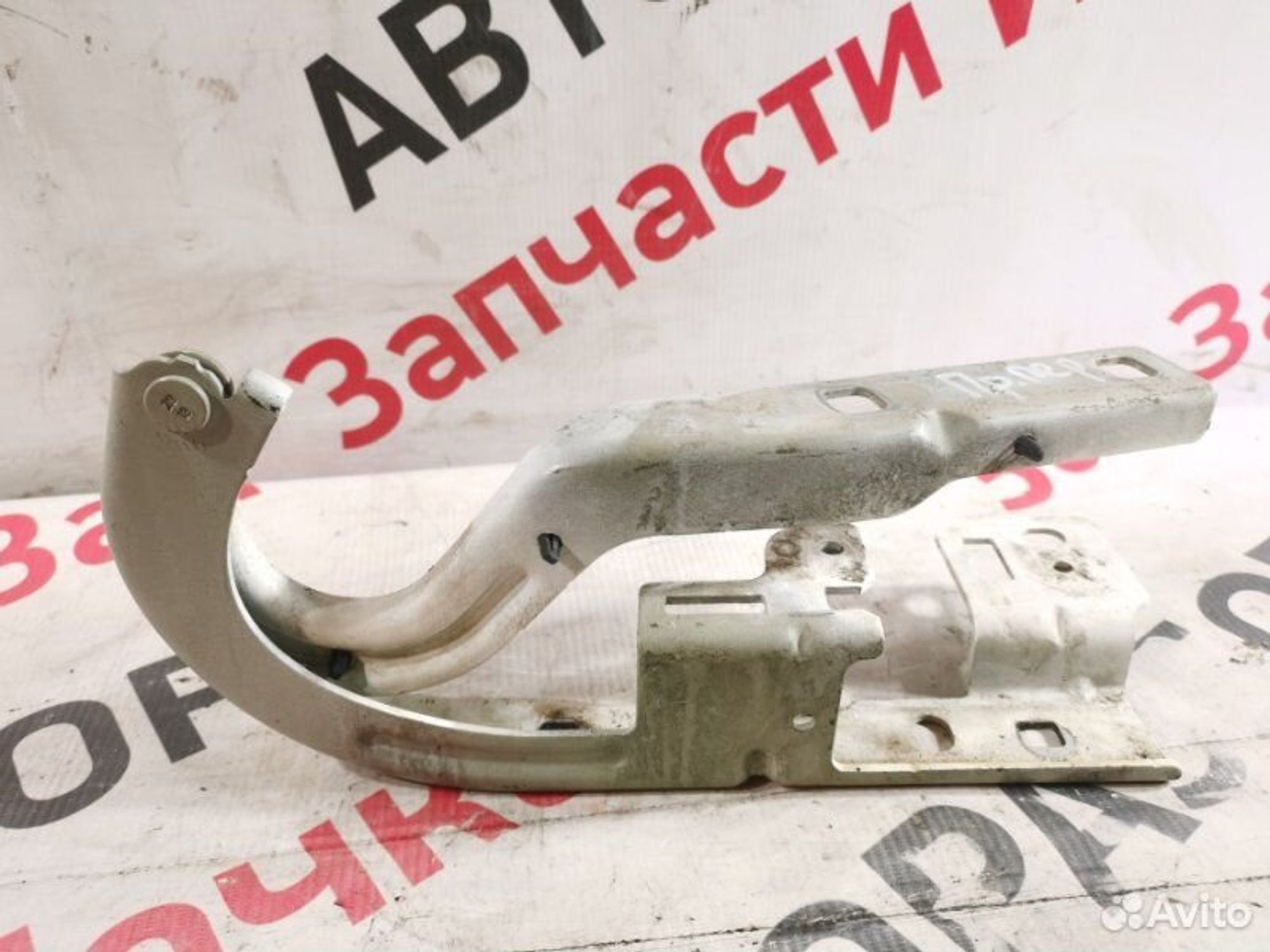 https://gcs.partsauto.market/rn-stockpro.appspot.com/thmbs/afb38d96ab8c9795ecac00e406b21163/86d572f79004abf8b4ada9be33d8696d/0602fd42b88dc1f8ab2ecff9ce5ca70b.jpg