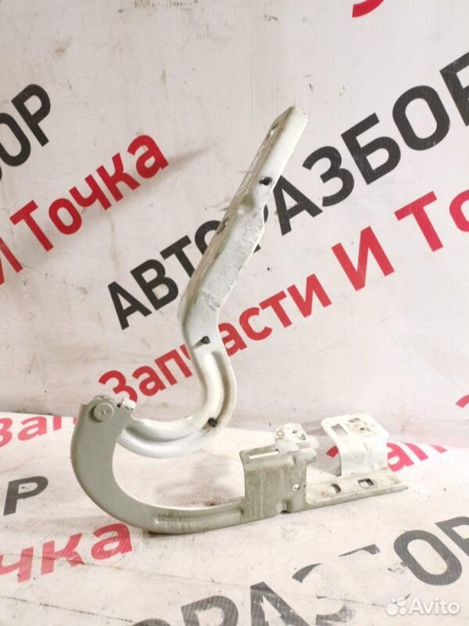 https://gcs.partsauto.market/rn-stockpro.appspot.com/thmbs/afb38d96ab8c9795ecac00e406b21163/86d572f79004abf8b4ada9be33d8696d/554ab677e41eb5949f6648f713fc54a9.jpg
