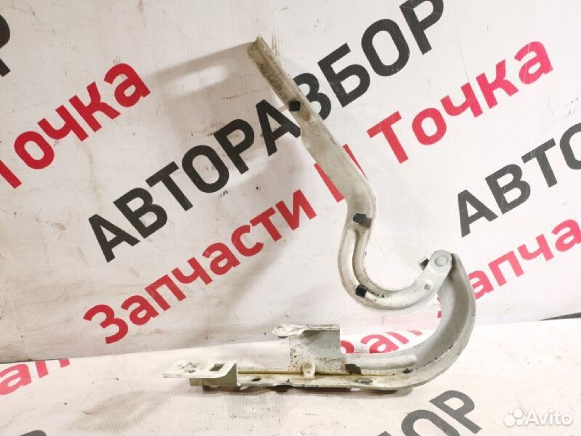 https://gcs.partsauto.market/rn-stockpro.appspot.com/thmbs/afb38d96ab8c9795ecac00e406b21163/86d572f79004abf8b4ada9be33d8696d/6f3dcba083ae5166fa770f84aad22ee3.jpg