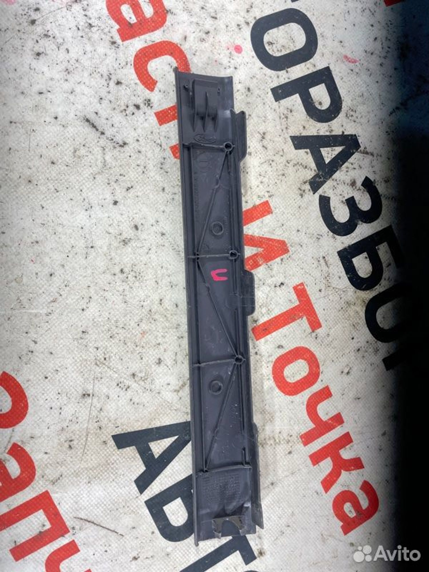 https://gcs.partsauto.market/rn-stockpro.appspot.com/thmbs/afb38d96ab8c9795ecac00e406b21163/86ea5060d5d8a91f4df23eb078862b4a/682a2d72fa8b2cc00d9840d8dca90f81.jpg