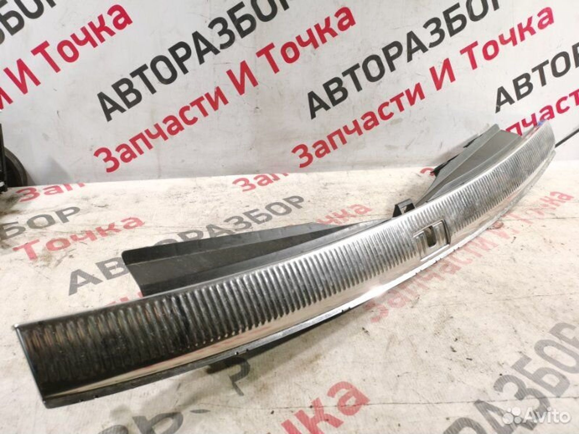 https://gcs.partsauto.market/rn-stockpro.appspot.com/thmbs/afb38d96ab8c9795ecac00e406b21163/86ec47a8e59e02718f4e40fea0671ff1/a71299598b6c143e151d155adedc1361.jpg
