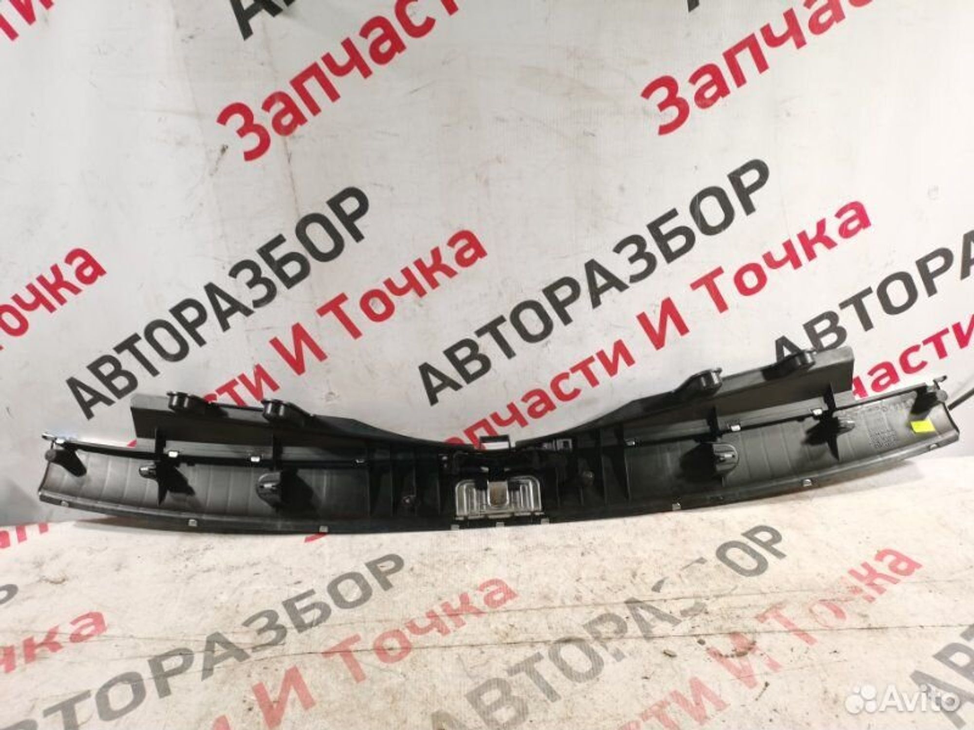 https://gcs.partsauto.market/rn-stockpro.appspot.com/thmbs/afb38d96ab8c9795ecac00e406b21163/86ec47a8e59e02718f4e40fea0671ff1/dc8a096b02419f42dfdeffdd5c369dbb.jpg