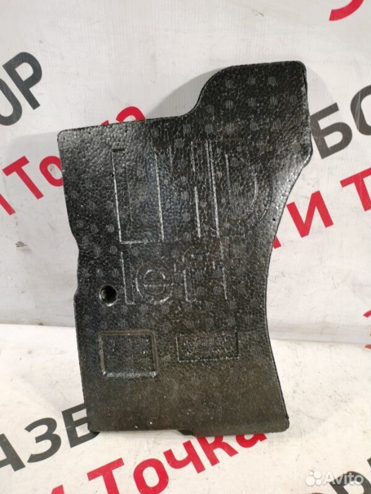 https://gcs.partsauto.market/rn-stockpro.appspot.com/thmbs/afb38d96ab8c9795ecac00e406b21163/86f1abac4d9358fe18abde5330f9fde3/33e1c279286d99b35b9f16843224251e.jpg