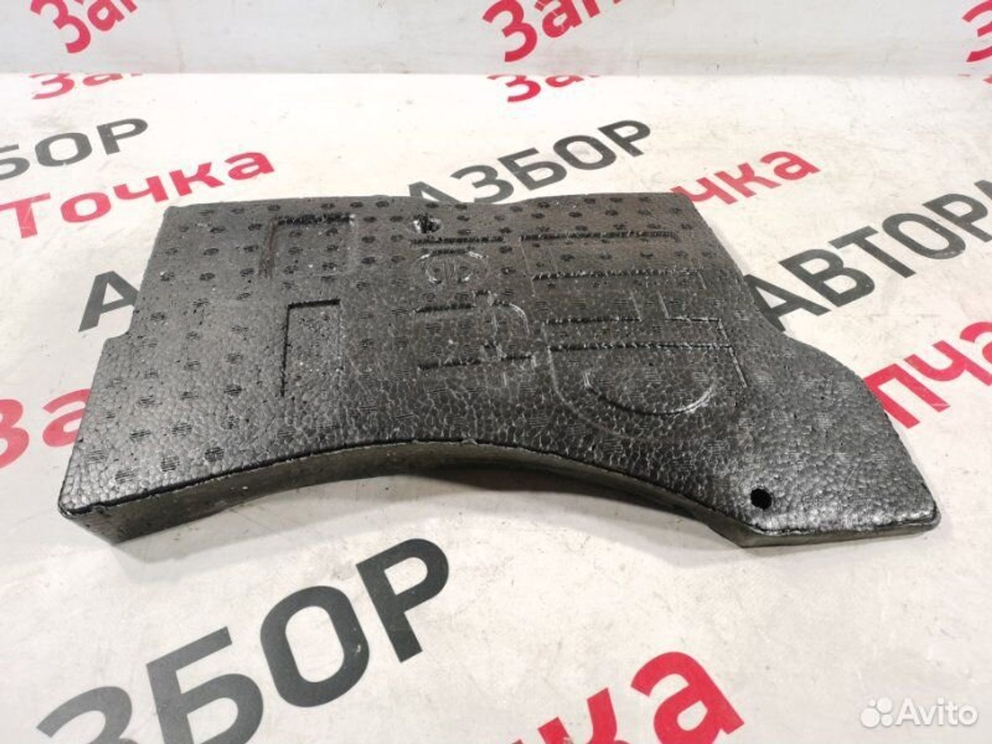 https://gcs.partsauto.market/rn-stockpro.appspot.com/thmbs/afb38d96ab8c9795ecac00e406b21163/86f1abac4d9358fe18abde5330f9fde3/acb5921a6a518dee3ed7d246a4977aca.jpg