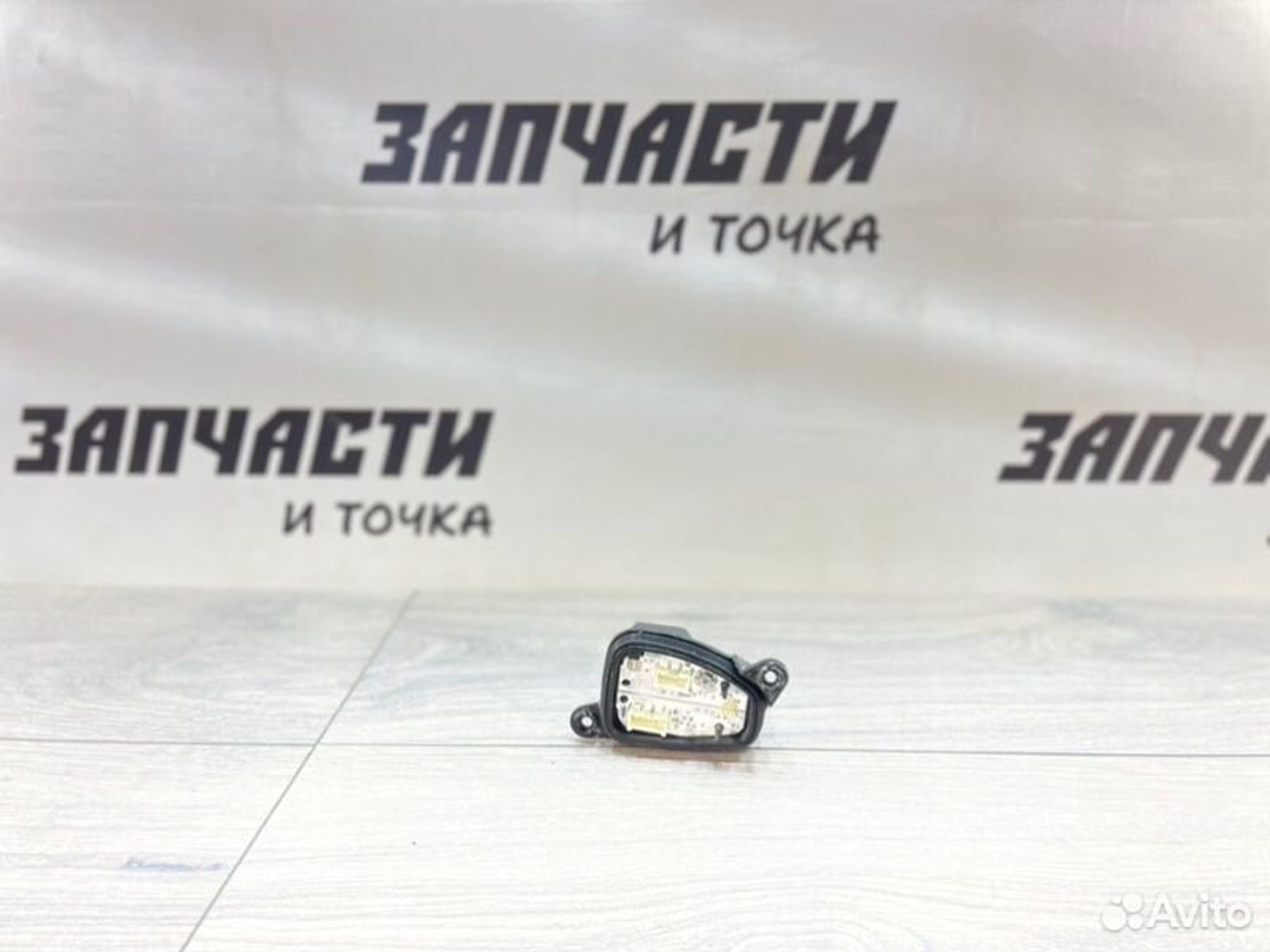 https://gcs.partsauto.market/rn-stockpro.appspot.com/thmbs/afb38d96ab8c9795ecac00e406b21163/87023157fca9ec00c5ba79a092070dd8/2c38414744c30bd7b23e0cb5573541ed.jpg