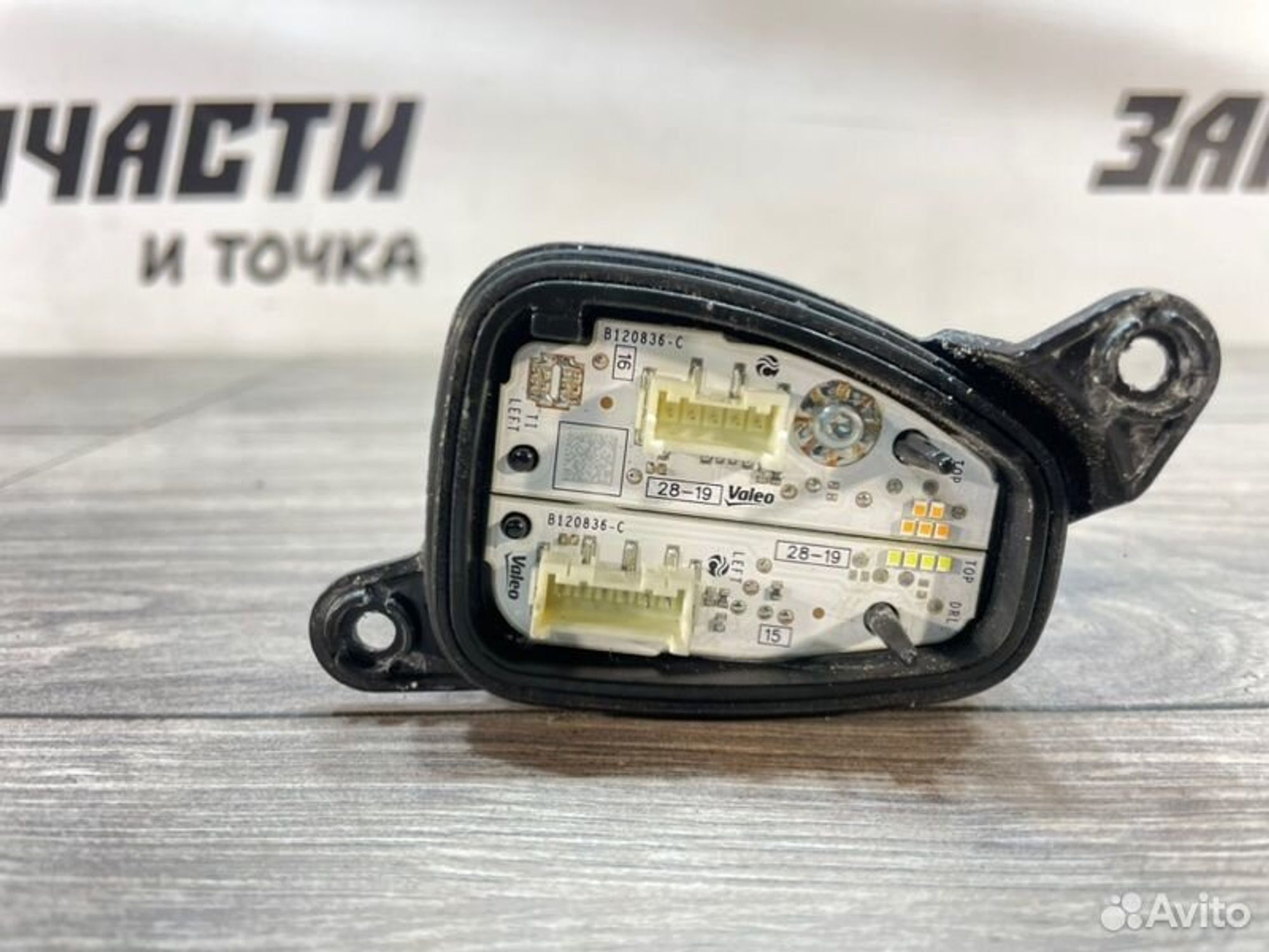 https://gcs.partsauto.market/rn-stockpro.appspot.com/thmbs/afb38d96ab8c9795ecac00e406b21163/87023157fca9ec00c5ba79a092070dd8/2e63af20d6028ac462134f550aeb22d1.jpg