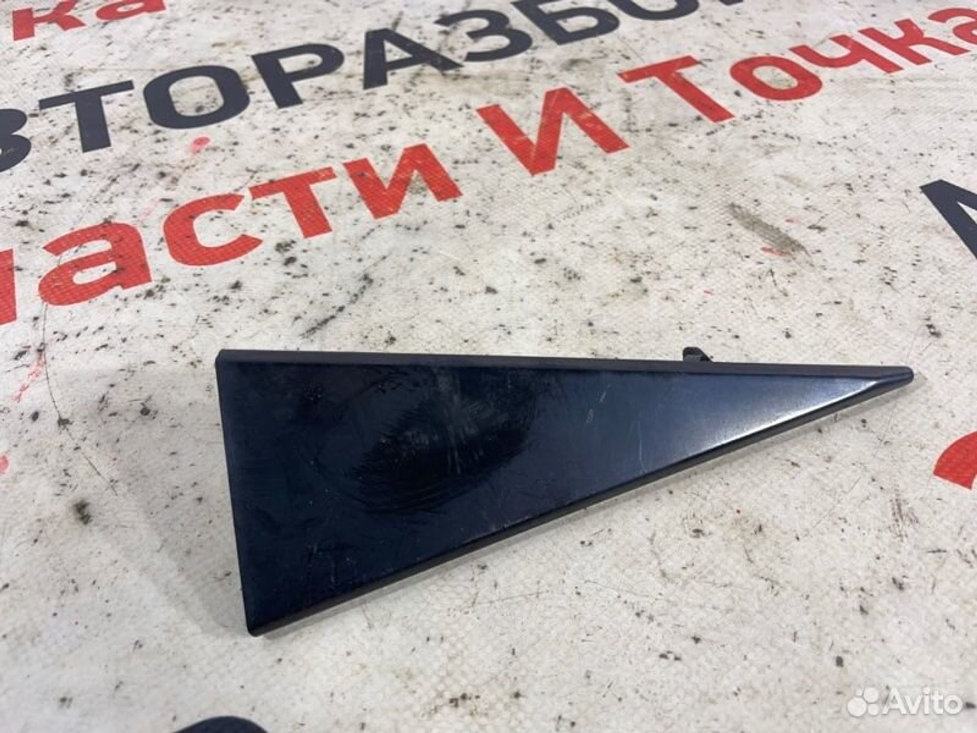 https://gcs.partsauto.market/rn-stockpro.appspot.com/thmbs/afb38d96ab8c9795ecac00e406b21163/8709eca031bfd2375da7f5f29c9bd5fd/86489b5db3c4efe73bd7406bc2f9cb33.jpg