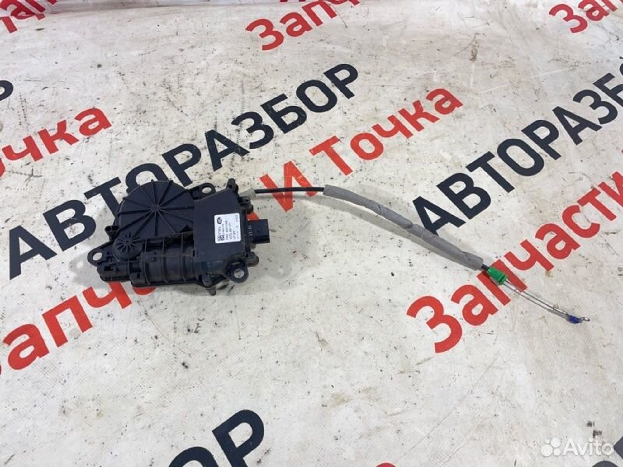https://gcs.partsauto.market/rn-stockpro.appspot.com/thmbs/afb38d96ab8c9795ecac00e406b21163/873d5fa6b0fba0f262d1fc4d3eef4bd0/49b9239e3b865dcd1a1f8c22956f67fa.jpg