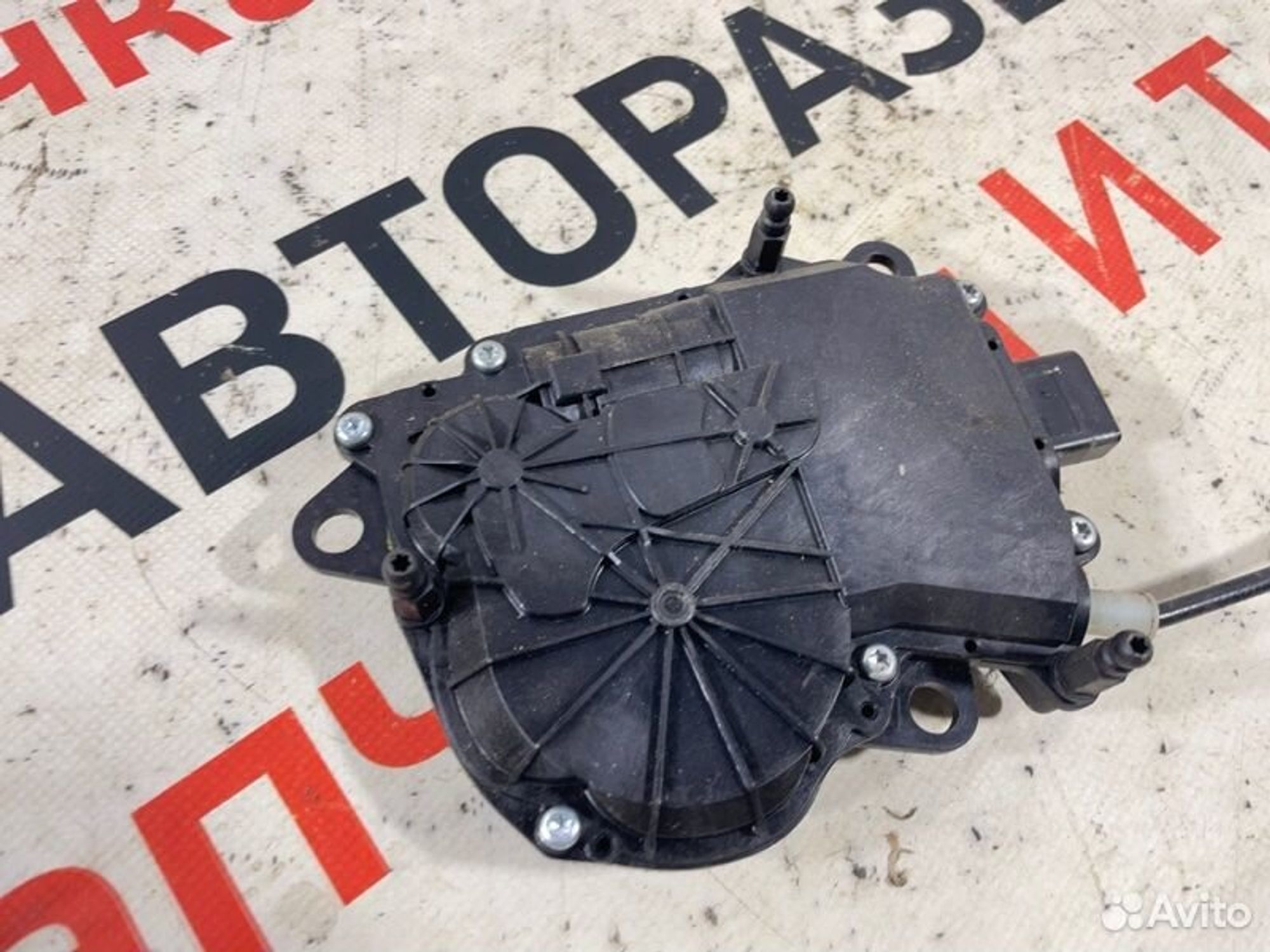 https://gcs.partsauto.market/rn-stockpro.appspot.com/thmbs/afb38d96ab8c9795ecac00e406b21163/873d5fa6b0fba0f262d1fc4d3eef4bd0/7adaf9f17bb6aeaa184f823e90a44320.jpg
